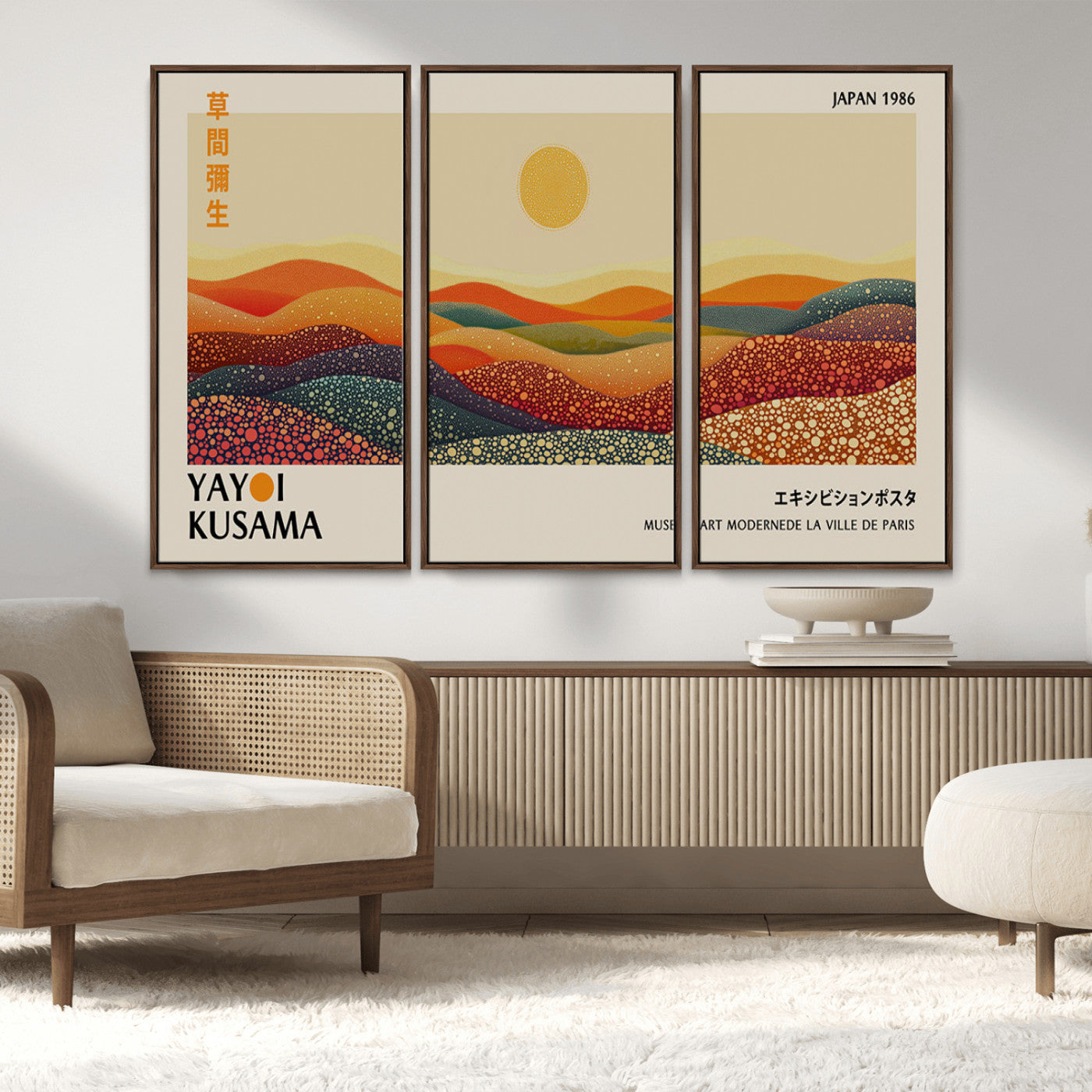 88180-MGV-FC-48X32-3P_Walnut-Yayoi Kusama Art Print Wall Decor – Yayoi Kusama Wabi Sabi Japanese Wall Art Print - Vibrant