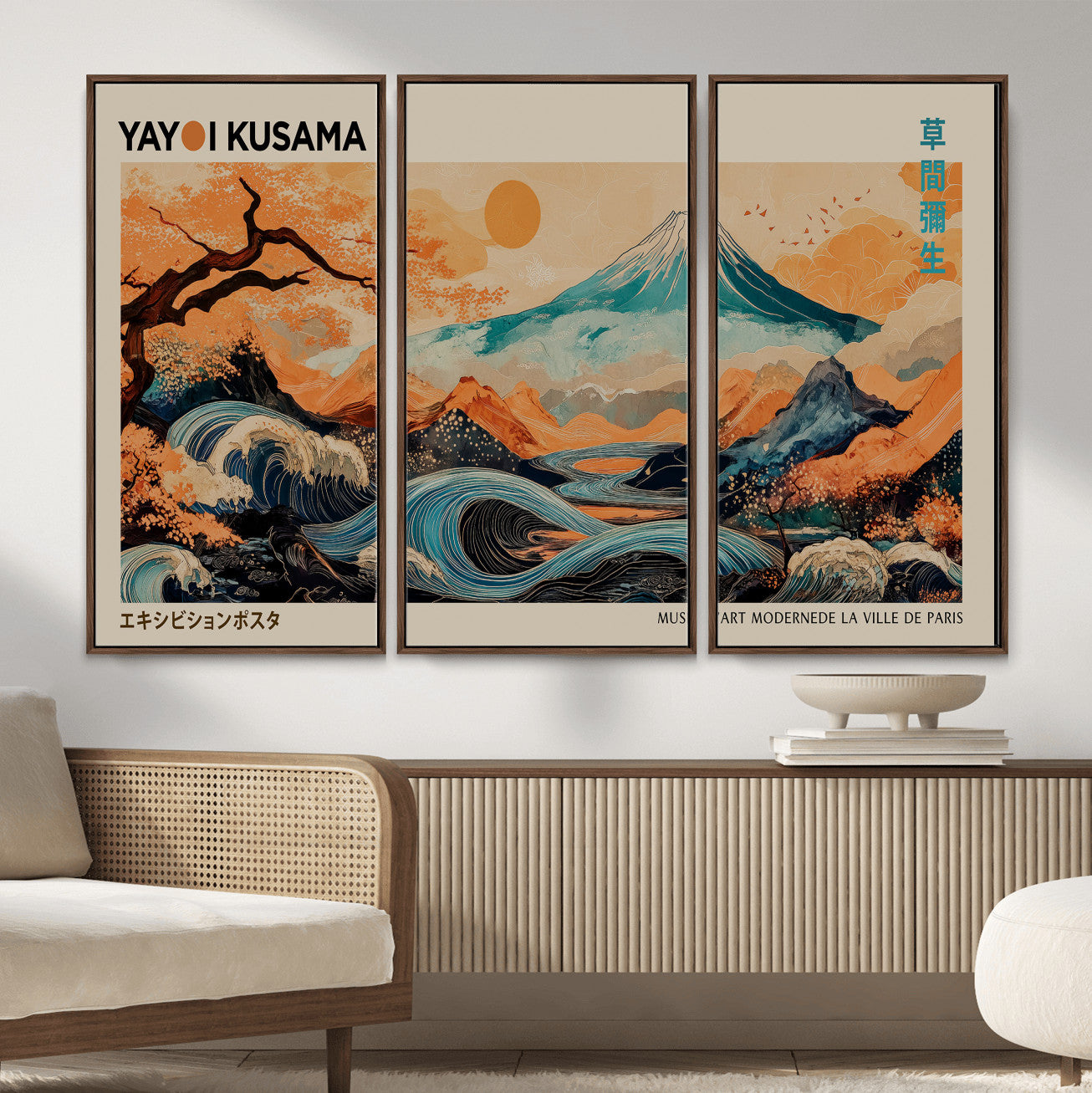 94085549-MGV-CV-36X24 - Yayoi Kusama Japanese Landscape Wall Art Canvas Print – Modern Abstract Mount Fuji Wall Art - Japanese Waves & Autumn Trees Print