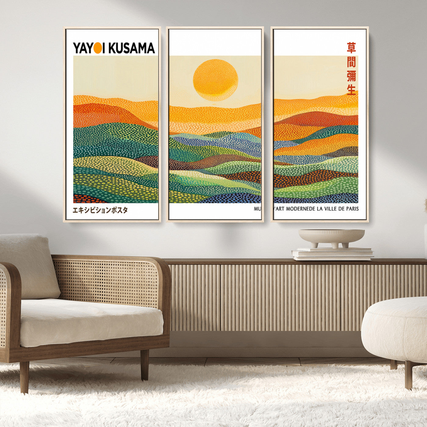 35117-MGV-CV-36X24-Framed Yayoi Kusama 1986 Wall Art Print – Japanese Wall Art Print, Wabi Sabi Yayoi Kusama Print -