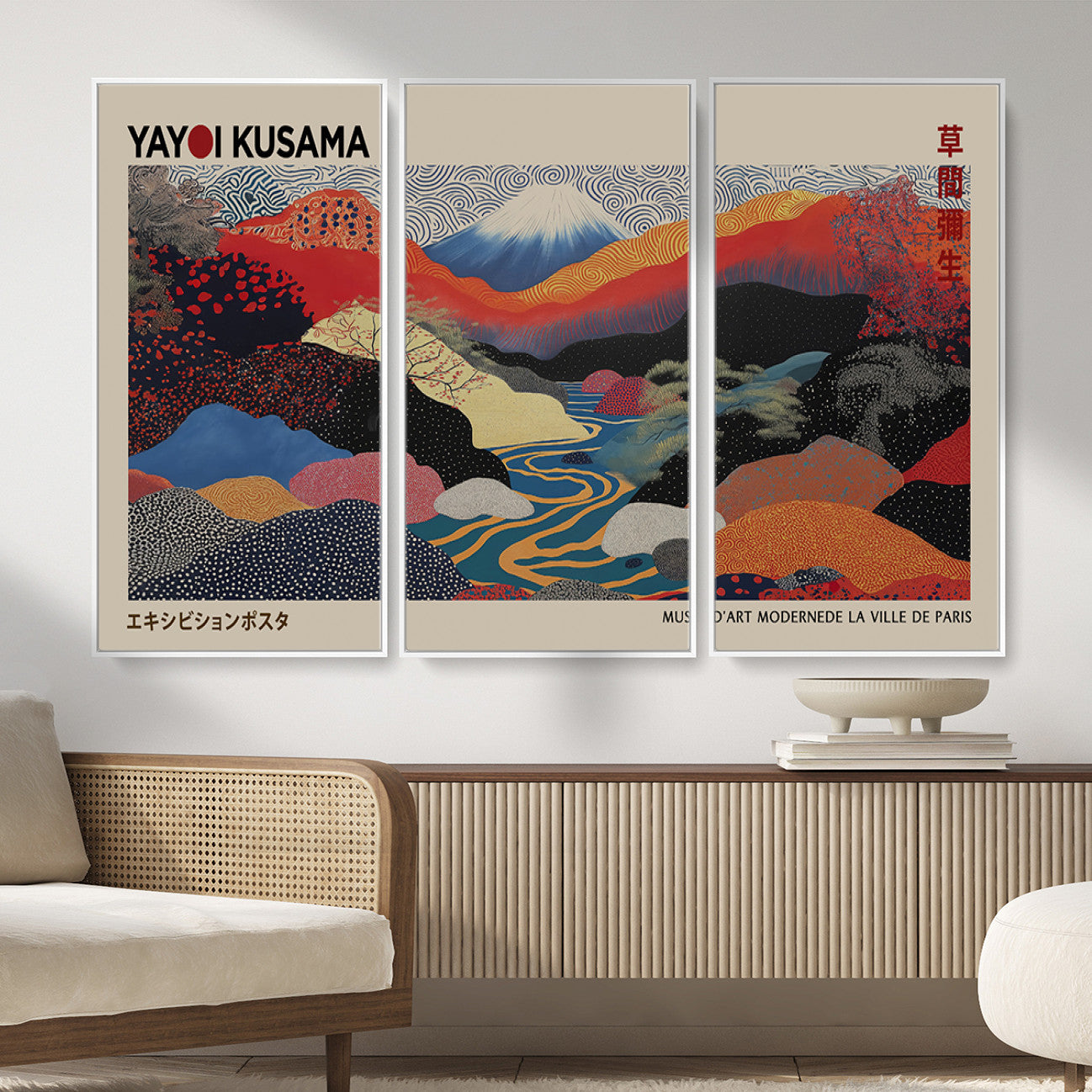 86784-MGV-CV-36X24 - Yayoi Wall Art - Framed Yayoi Kusama 1986 Wall Art Print – Japanese Wall Art Print, Wabi Sabi Yayoi