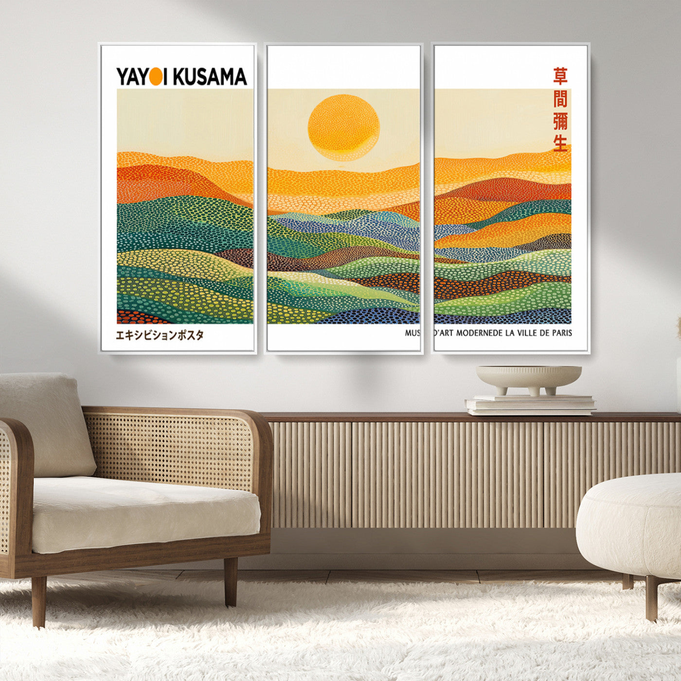 35117-MGV-CV-36X24-Framed Yayoi Kusama 1986 Wall Art Print – Japanese Wall Art Print, Wabi Sabi Yayoi Kusama Print -