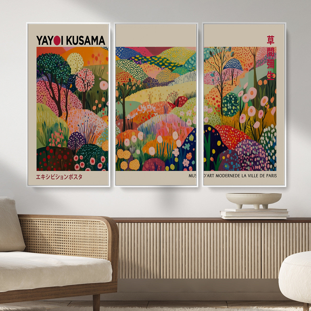 98921-MGV-CV-36X24 - Framed Yayoi Kusama 1986 Wall Art Print – Japanese Wall Art Print, Wabi Sabi Yayoi Kusama Print