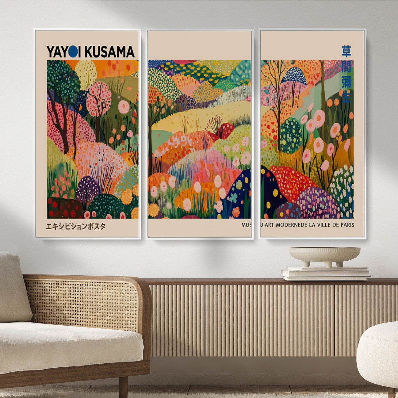 47970-MGV-CV-36X24 - Yayoi Kusama Japanese Art Canvas Print, Abstract Large Yayoi Kusama Framed Print, Japanese Wabi Print