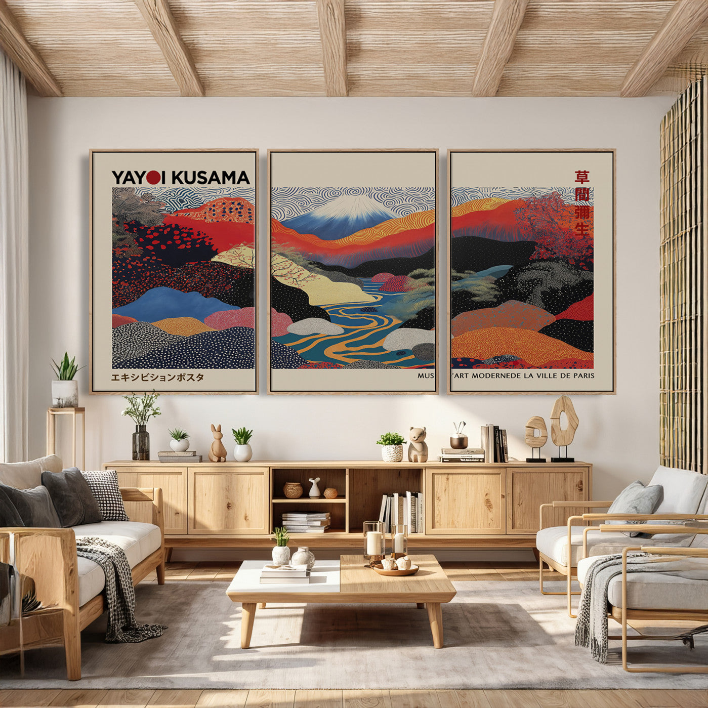 86784-MGV-CV-36X24 - Yayoi Wall Art - Framed Yayoi Kusama 1986 Wall Art Print – Japanese Wall Art Print, Wabi Sabi Yayoi