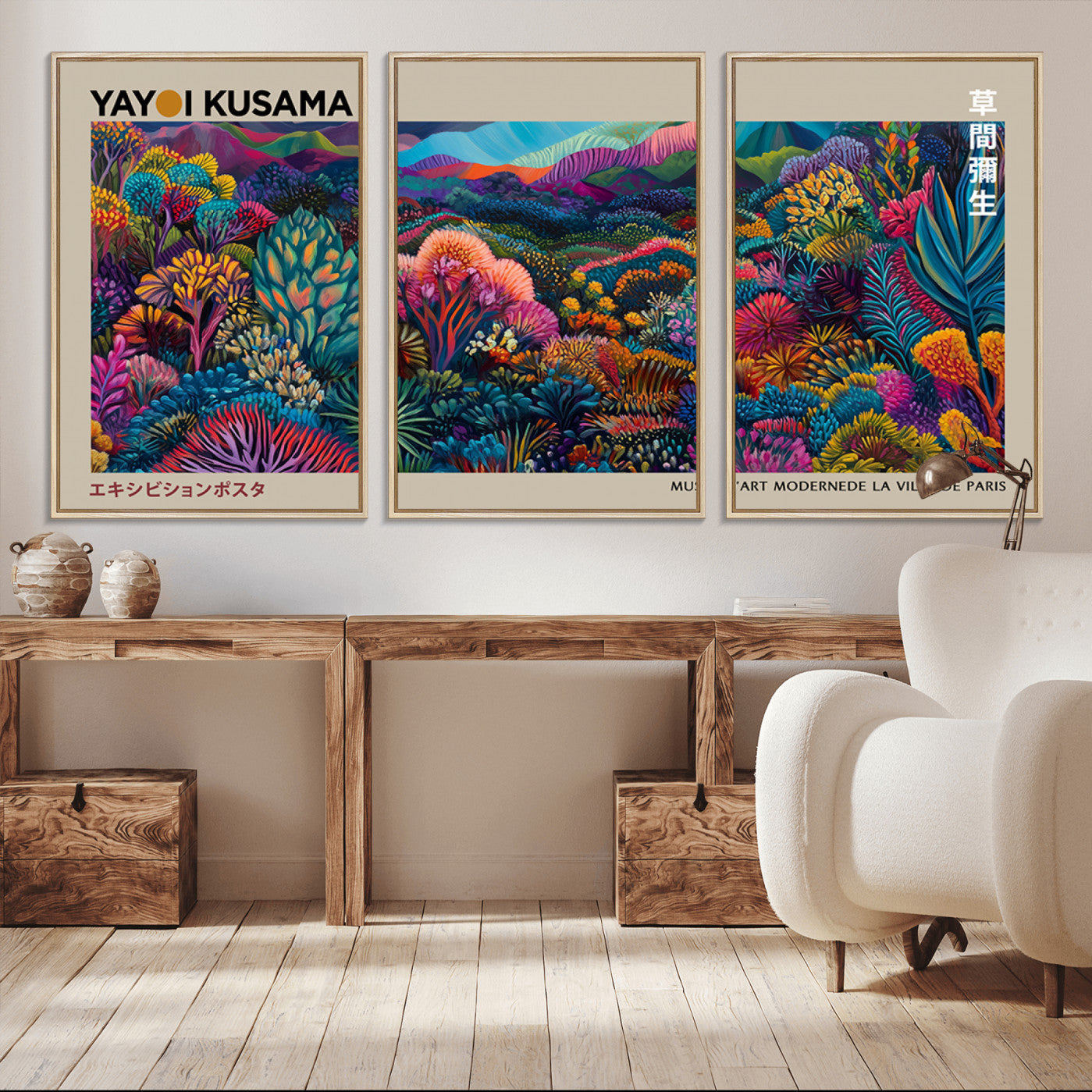 -Framed Japanese 1986 Wall Art Print, Yayoi Kusama 1986 Wall Art Print – Japanese Wall Art Print,