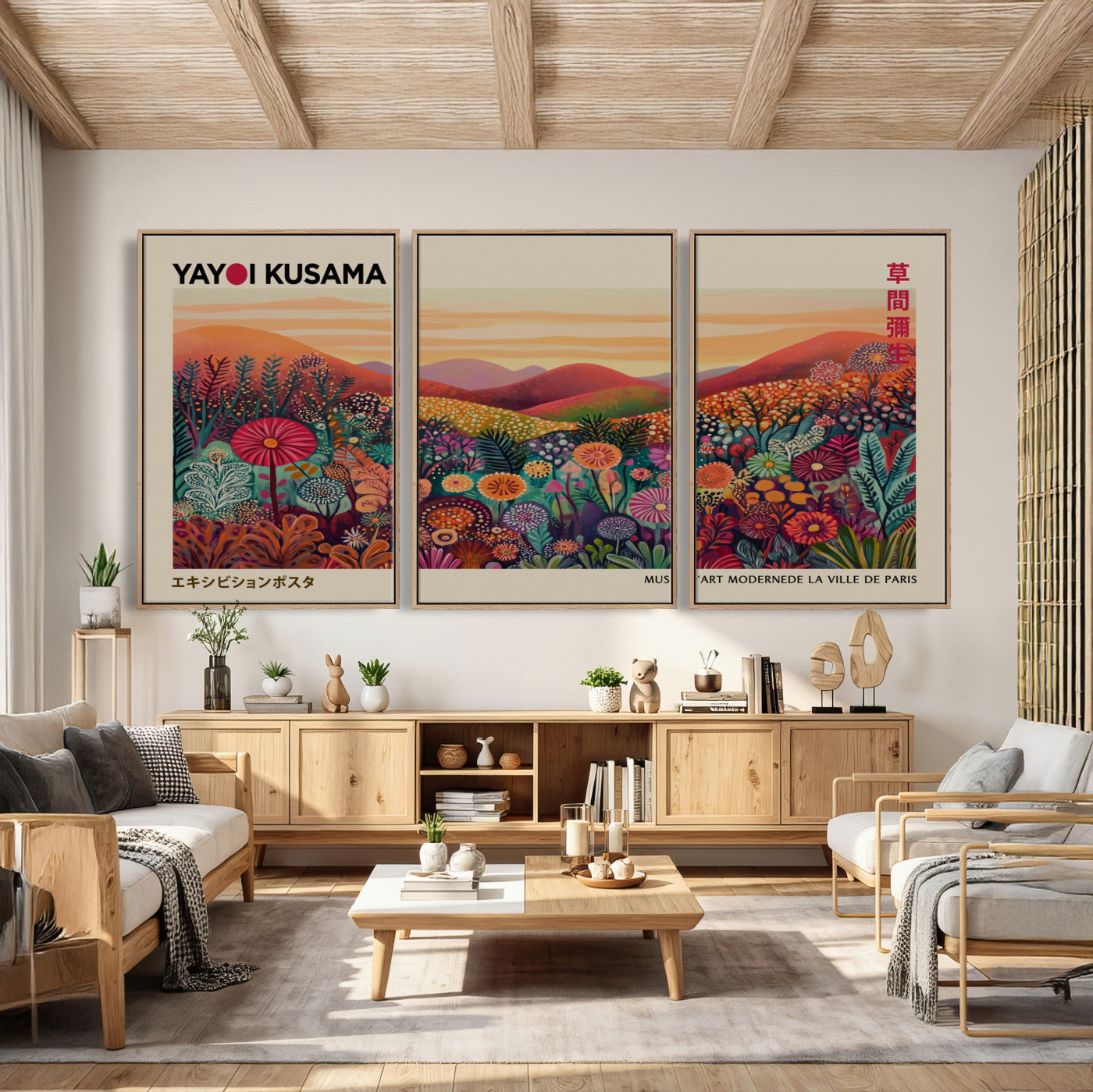 536X9-MGV-CV-36X24 - Yayoi Kusama Colorful Landscape Wall Art Canvas Print – Japanese Contemporary Exhibition Poster Artwork Print