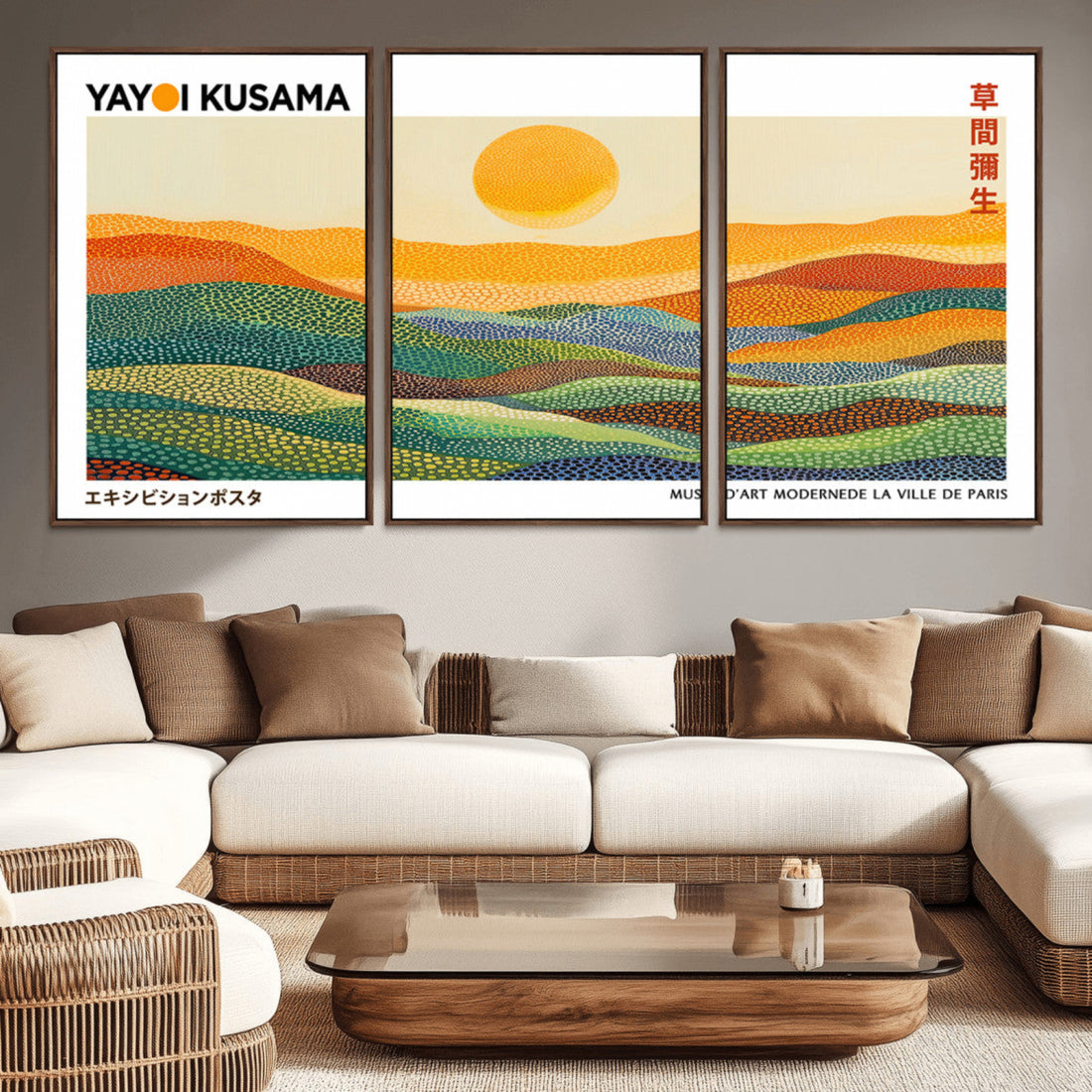 Framed Yayoi Kusama 1986 Wall Art Print | Japanese Wabi Sabi Vibrant Abstract Landscape Canvas