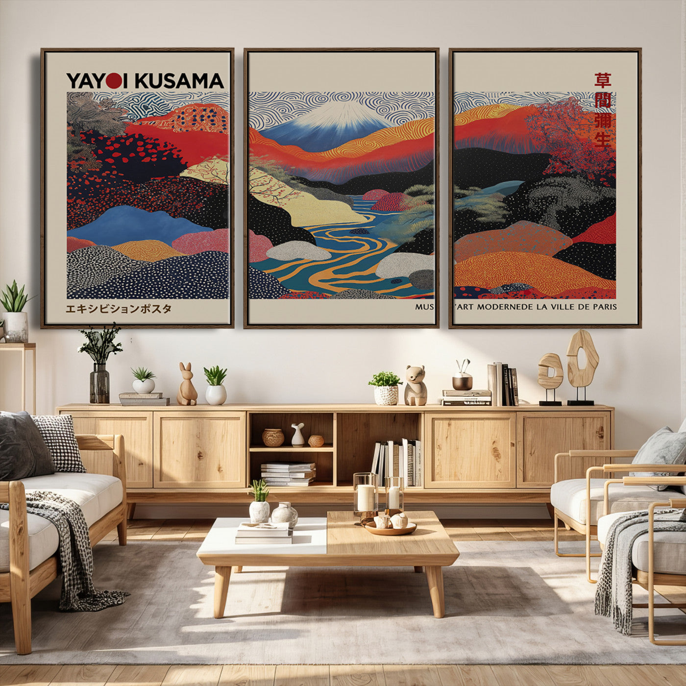 86784-MGV-CV-36X24 - Yayoi Wall Art - Framed Yayoi Kusama 1986 Wall Art Print – Japanese Wall Art Print, Wabi Sabi Yayoi