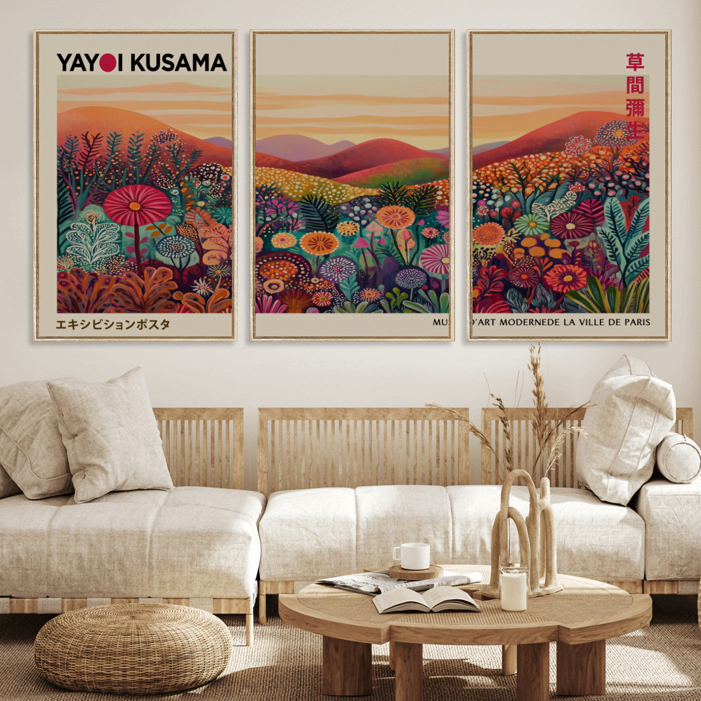 536X9-MGV-CV-36X24 - Yayoi Kusama Colorful Landscape Wall Art Canvas Print – Japanese Contemporary Exhibition Poster Artwork Print