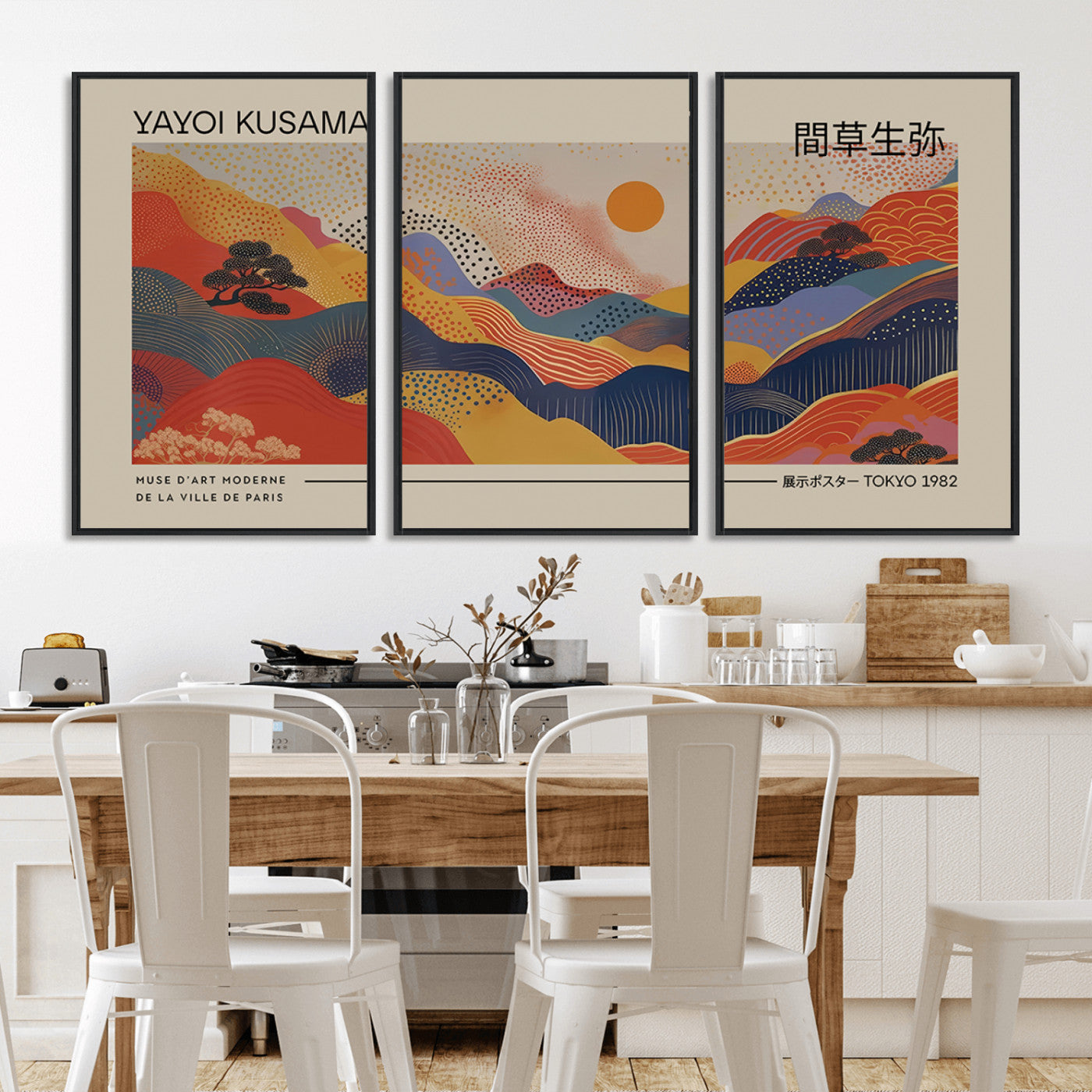 87627-MGV-CV-36X24 - Yayoi Kusama Landscape Canvas Print, Vibrant Floral Mountain Art Print, Botanical Flower Nature