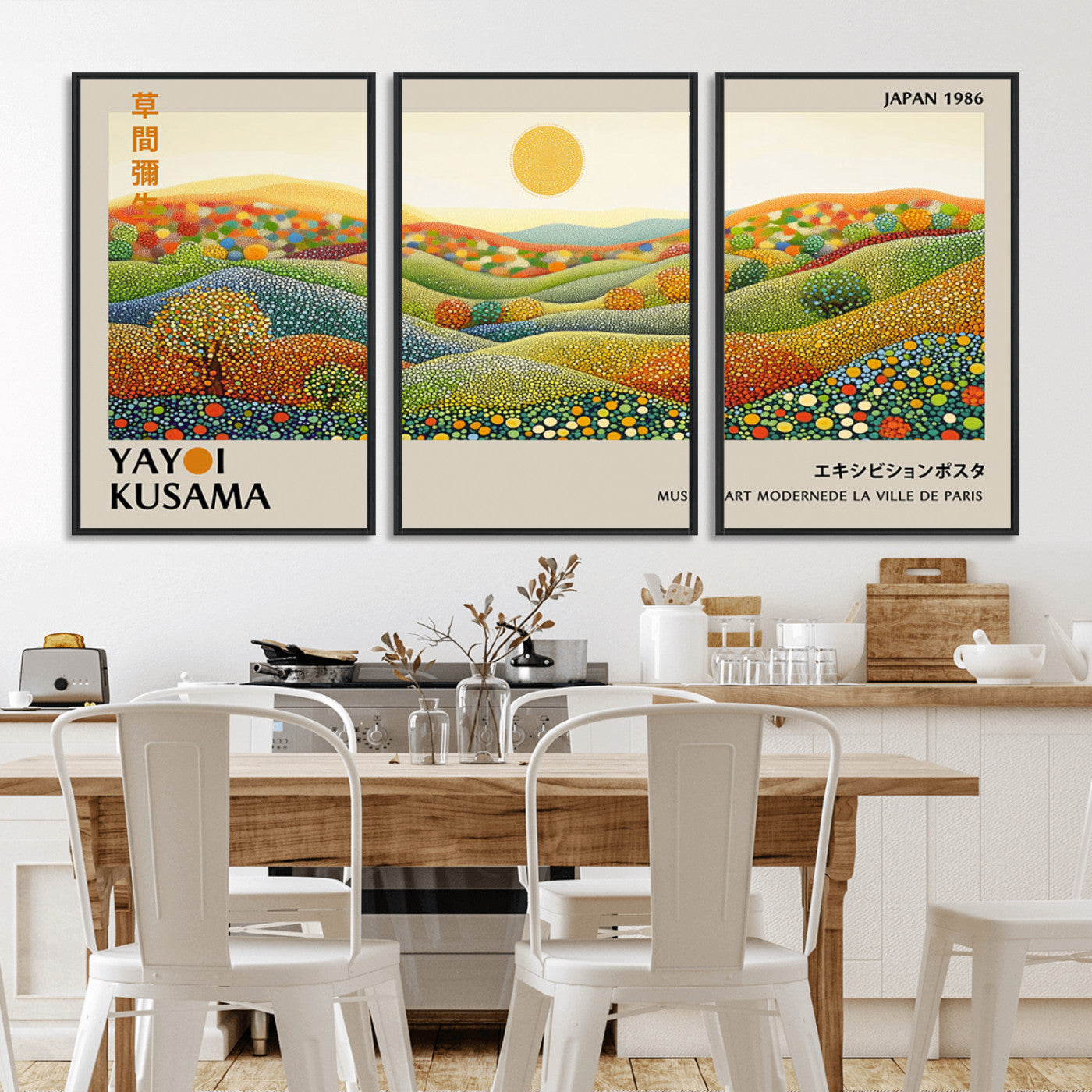 -Yayoi Kusama Wall Art Print – Yayoi Kusama Wabi Sabi Japanese Wall Art Print - Vibrant Abstract