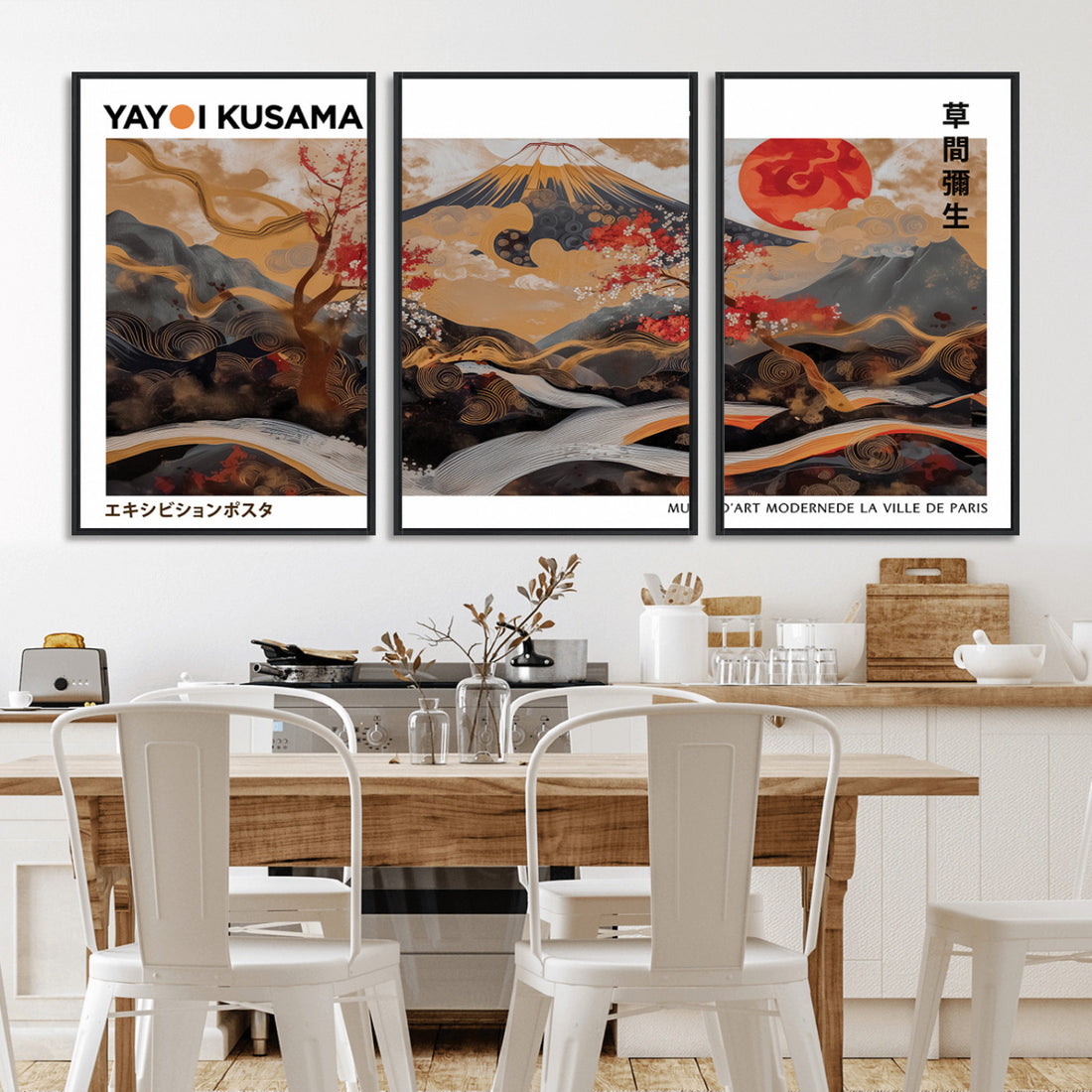 Modern Japanese Wall Art Canvas Print, Framed Abstract Mount Fuji Landscape Artwork