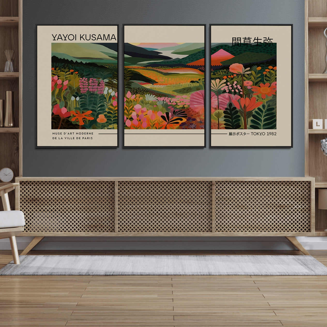 69187-MGV-FC-60X30-3P_Black-Yayoi Kusama Landscape Canvas Print, Vibrant Floral Mountain Art Print, Botanical Flower Nature