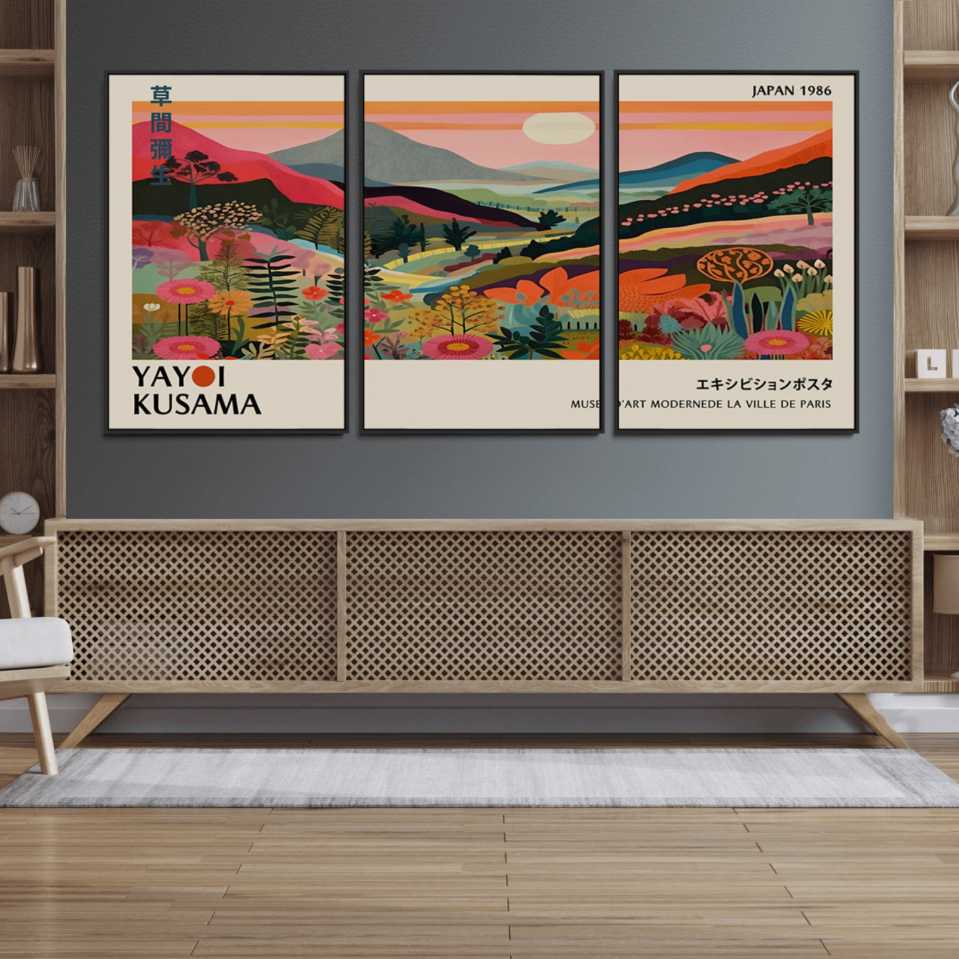 -Yayoi Kusama Landscape Canvas Print, Vibrant Floral Mountain Art Print, Botanical Flower Nature