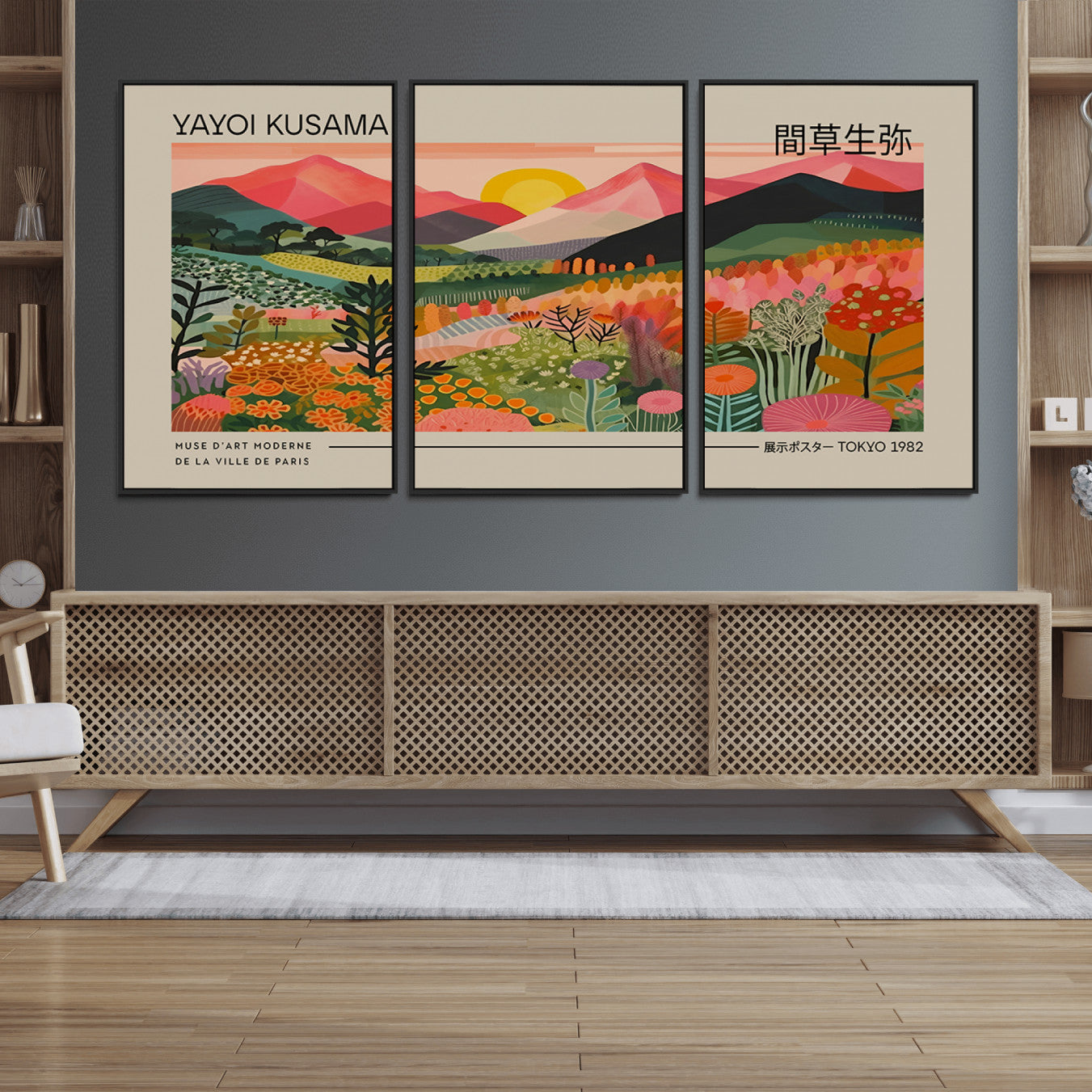 23753-MGV-FC-60X30-3P_Black-Yayoi Kusama 1986 Wall Art Print - Wabi Sabi Japanese Wall Art Print - Vibrant Abstract Landscape