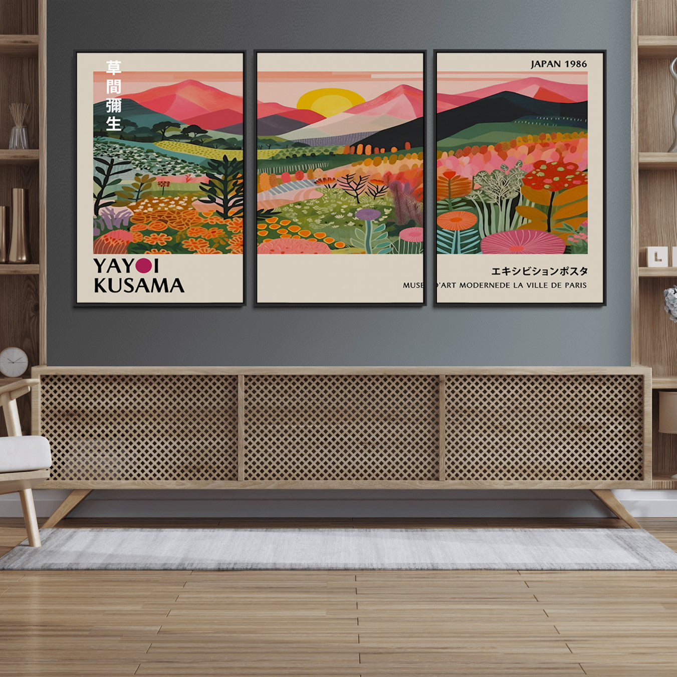 30051-MGV-CV-36X24 - Yayoi Kusama Landscape Canvas Print, Vibrant Floral Mountain Art Print, Framed Botanical Wall Art