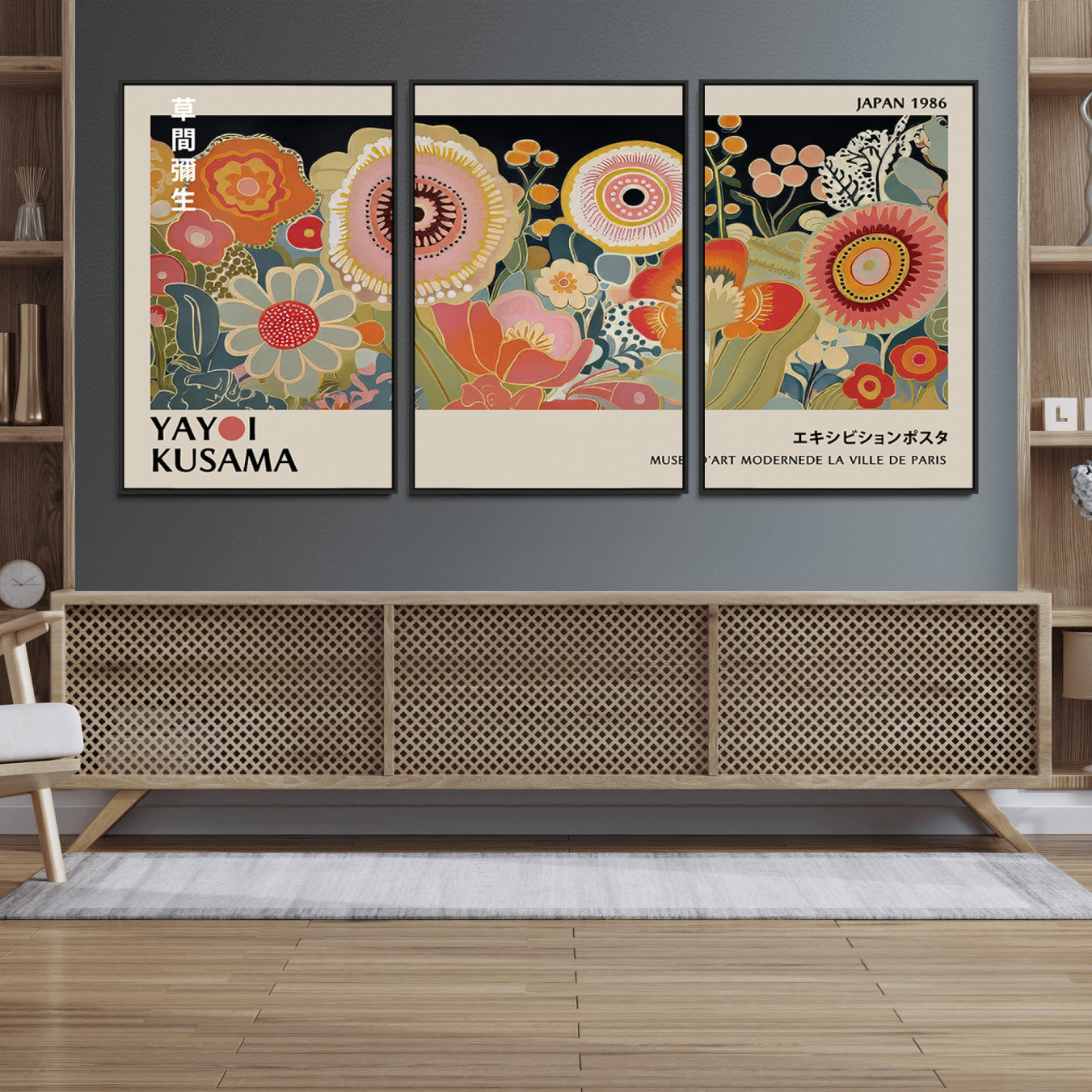 MGV-FC-60X30-3P - Yayoi Kusama Landscape Canvas Print, Vibrant Floral Mountain Art Print, Botanical Flower Nature Decor, Sunset Scenery Artwork, Ideal for Modern Home