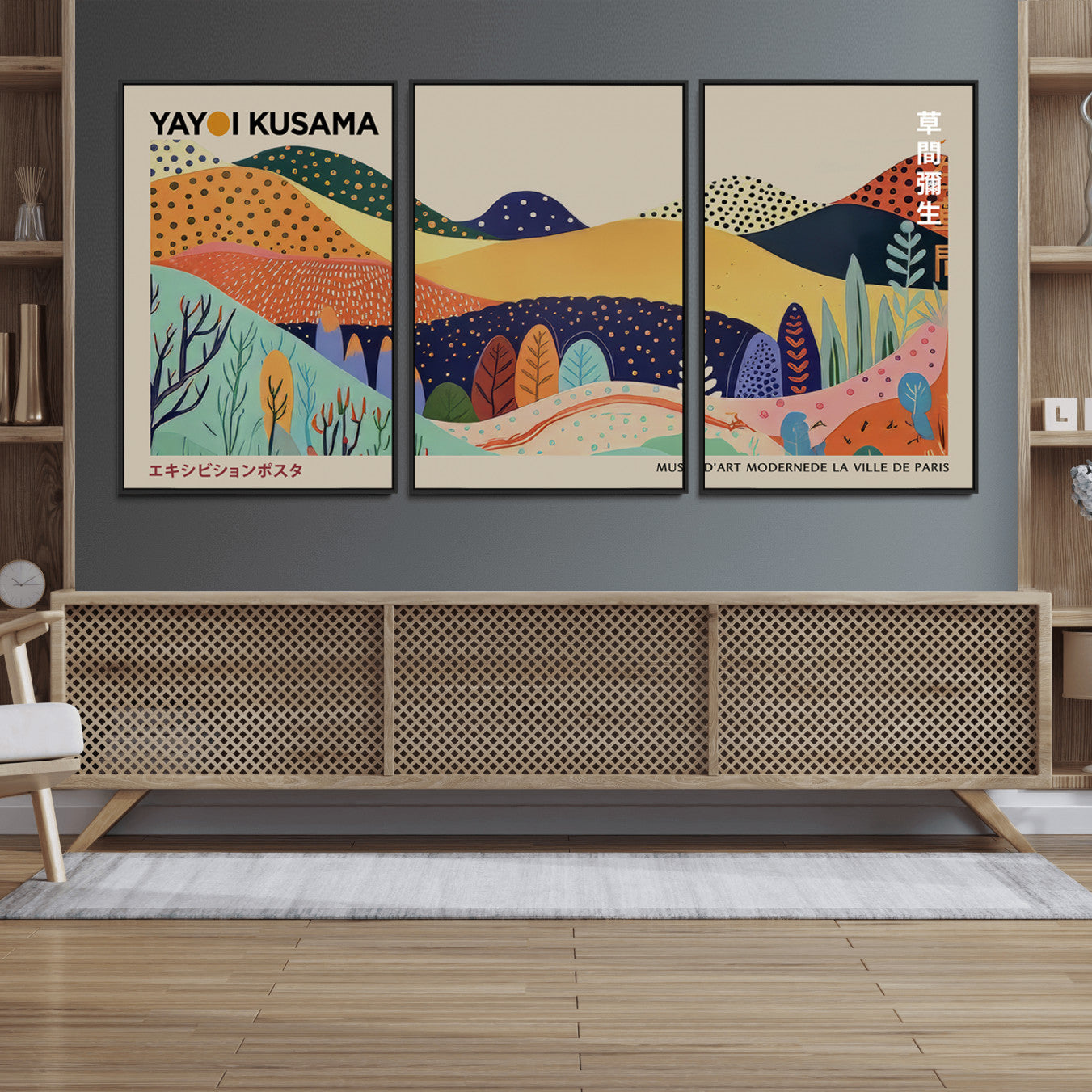-Framed Yayoi Kusama 1986 Wall Art Print – Japanese Wall Art Print, Wabi Sabi Yayoi Kusama Print -