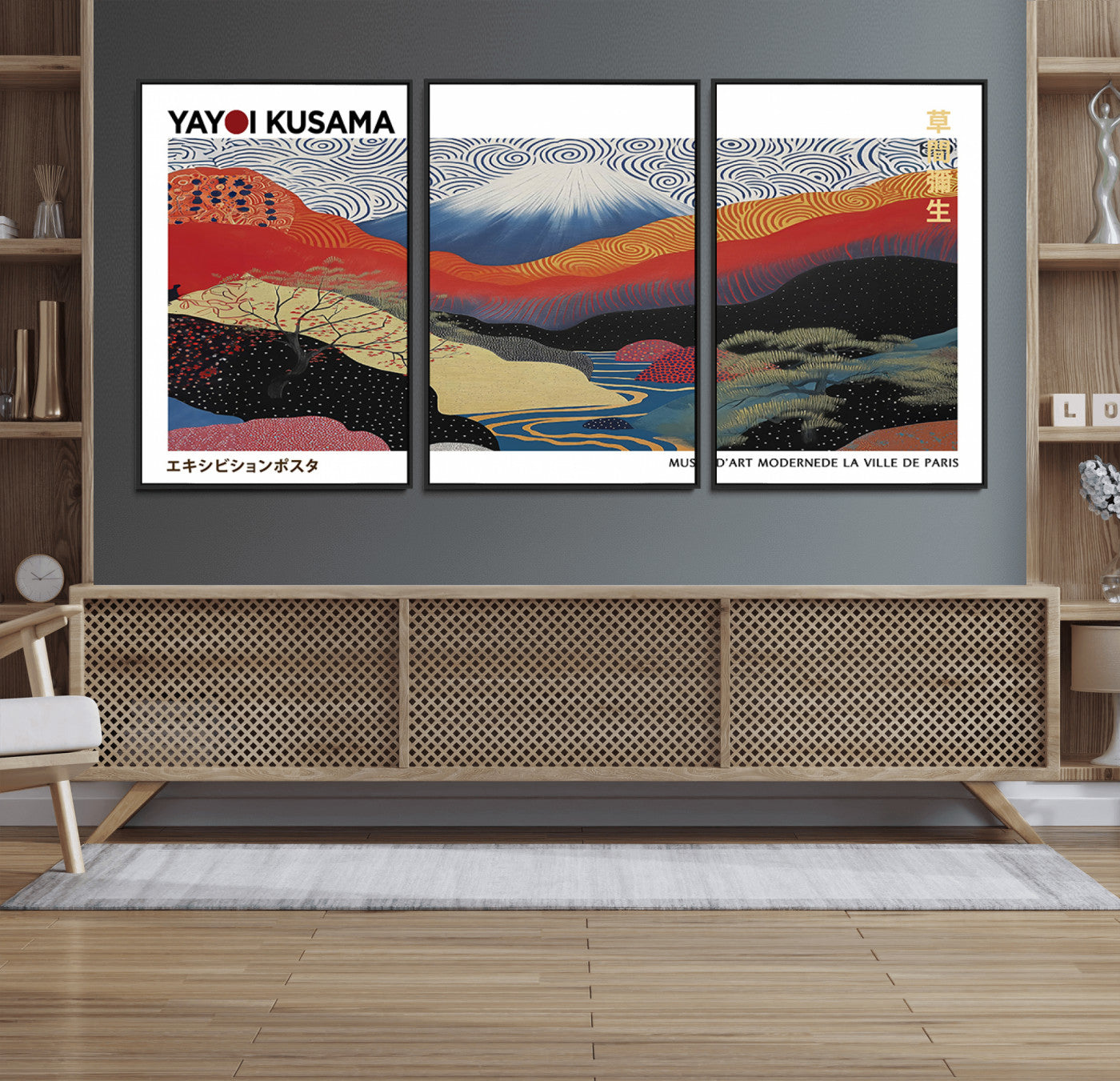 14839-MGV-FC-60X30-3P_Black-Framed Yayoi Kusama 1986 Wall Art Print – Japanese Wall Art Print, Wabi Sabi Yayoi Kusama Print -