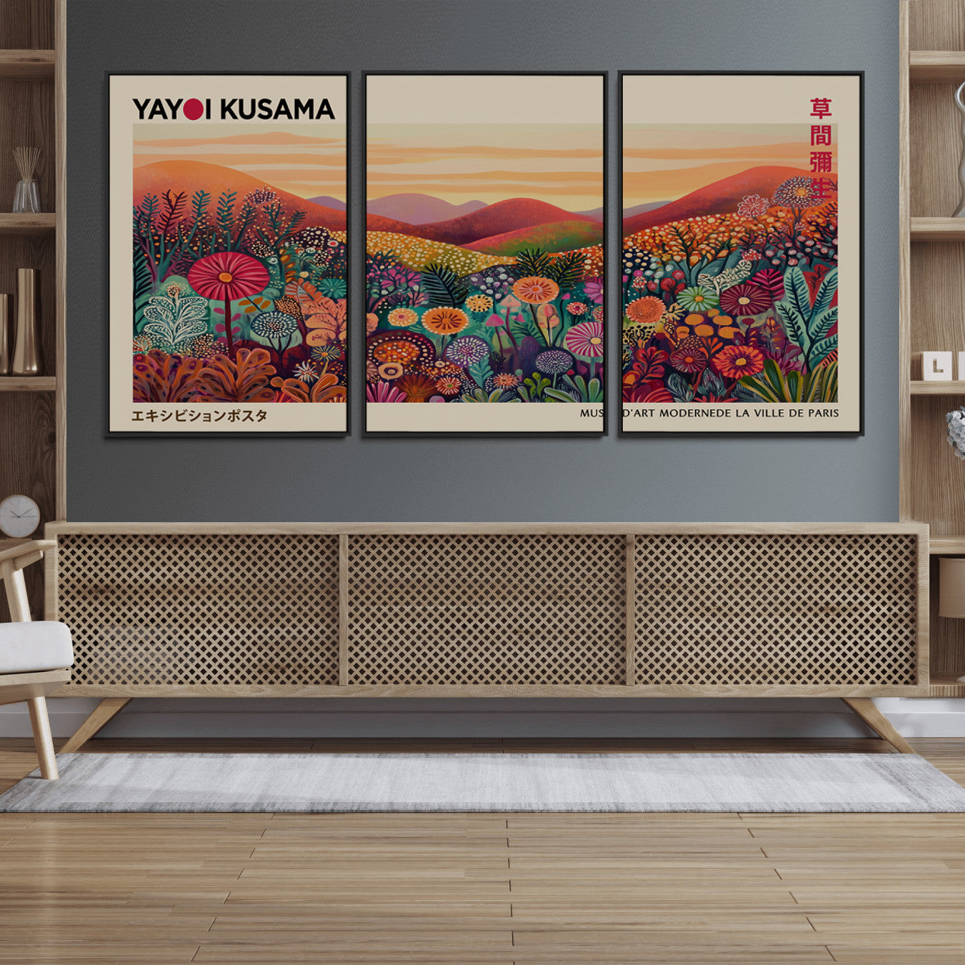 66096-MGV-FC-60X30-3P_Black-Framed Yayoi Kusama 1986 Wall Art Print – Japanese Wall Art Print, Wabi Sabi Yayoi Kusama Print -