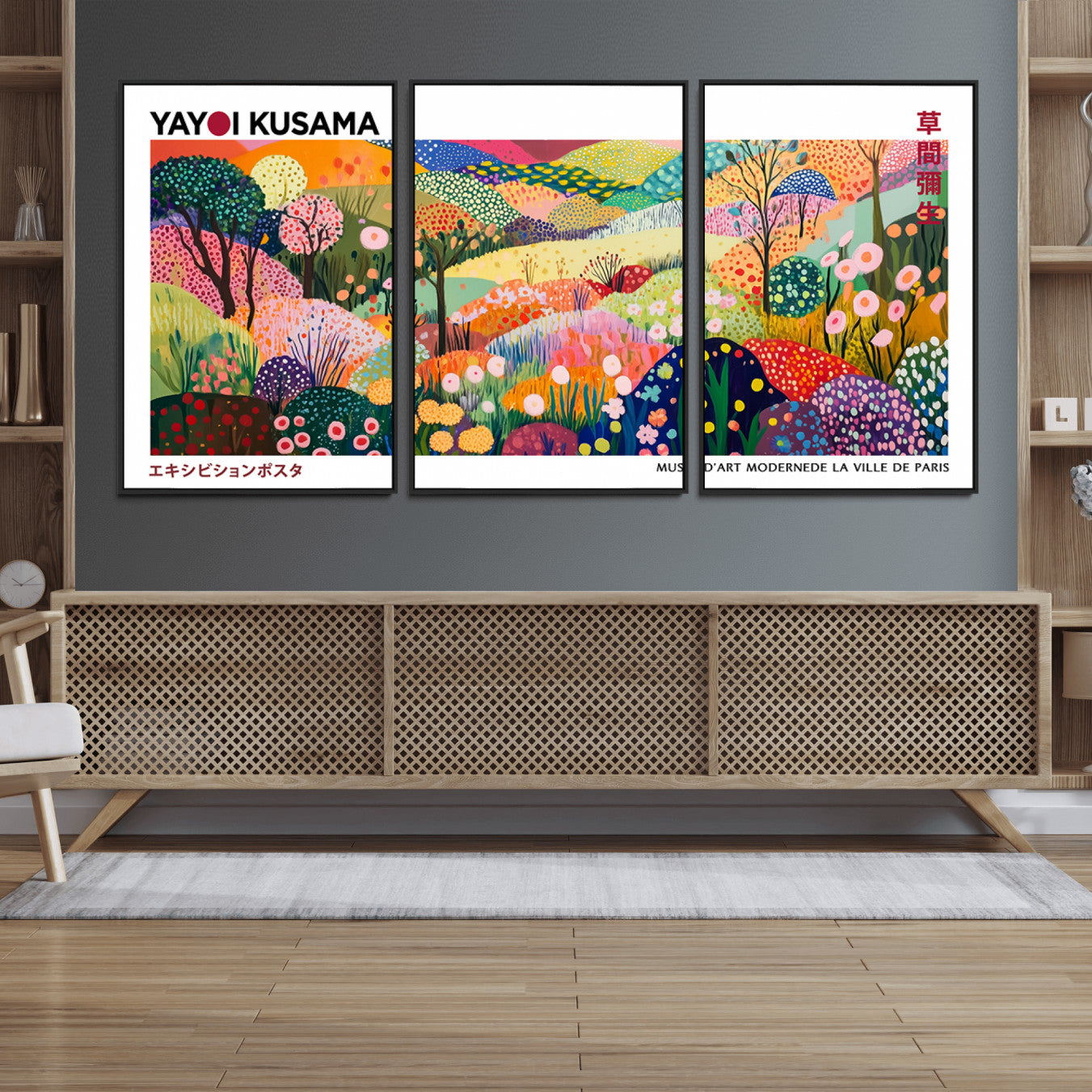 41516-MGV-FC-60X30-3P_Black-Framed Yayoi Kusama 1986 Wall Art Print – Japanese Wall Art Print, Wabi Sabi Yayoi Kusama Print -