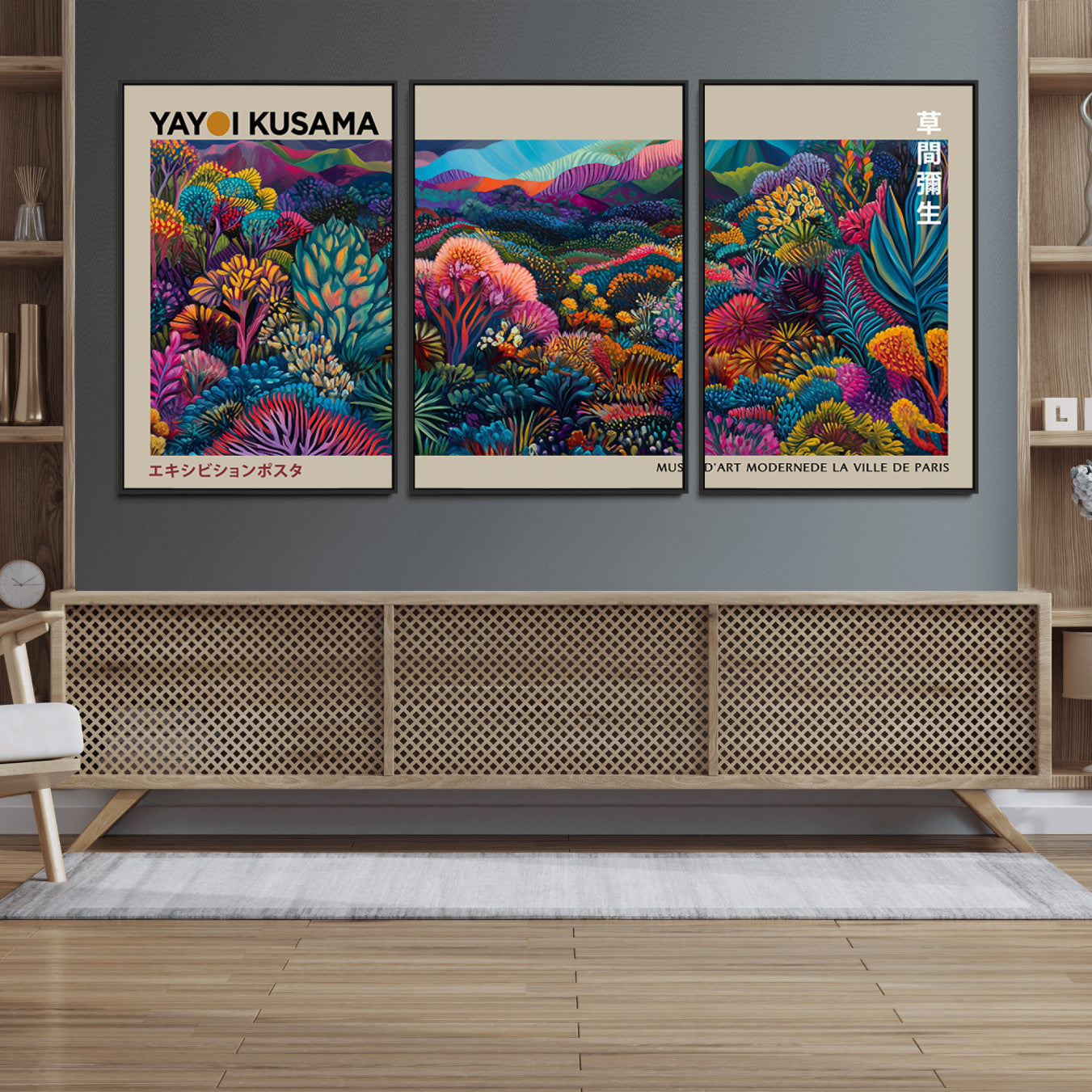59772-MGV-FC-60X30-3P_Black-Framed Japanese 1986 Wall Art Print, Yayoi Kusama 1986 Wall Art Print – Japanese Wall Art Print,