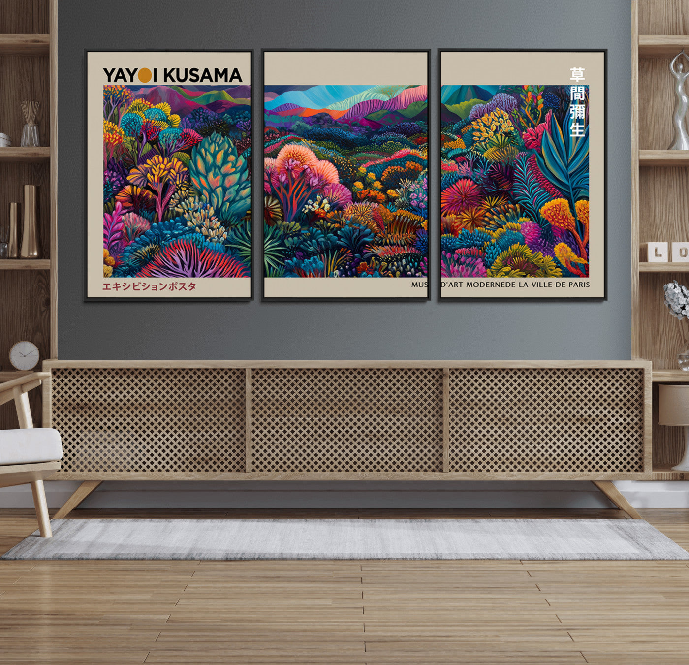 59772-MGV-FC-60X30-3P_Black-Framed Japanese 1986 Wall Art Print, Yayoi Kusama 1986 Wall Art Print – Japanese Wall Art Print,
