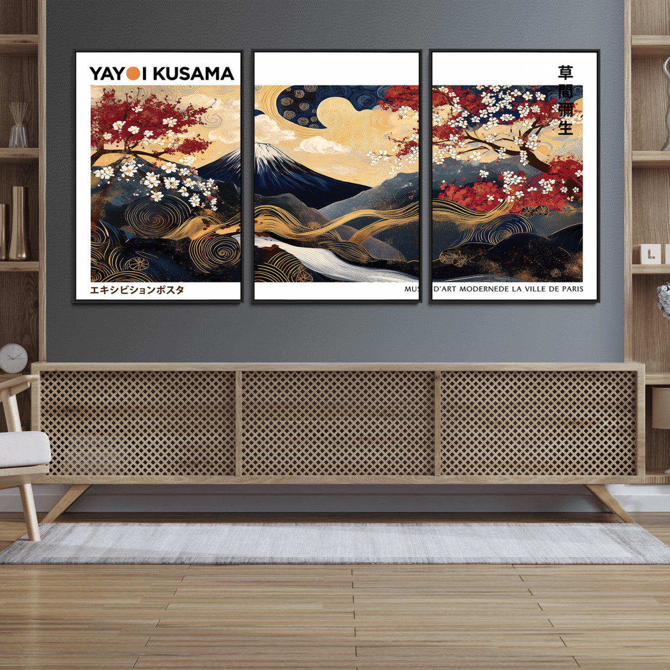 66243961-MGV-FC-60X30-3P_Black-Modern Mount Fuji Print, Yayoi Kusama Canvas Wall Art, Abstract Mount Fuji Canvas Print, Japanese