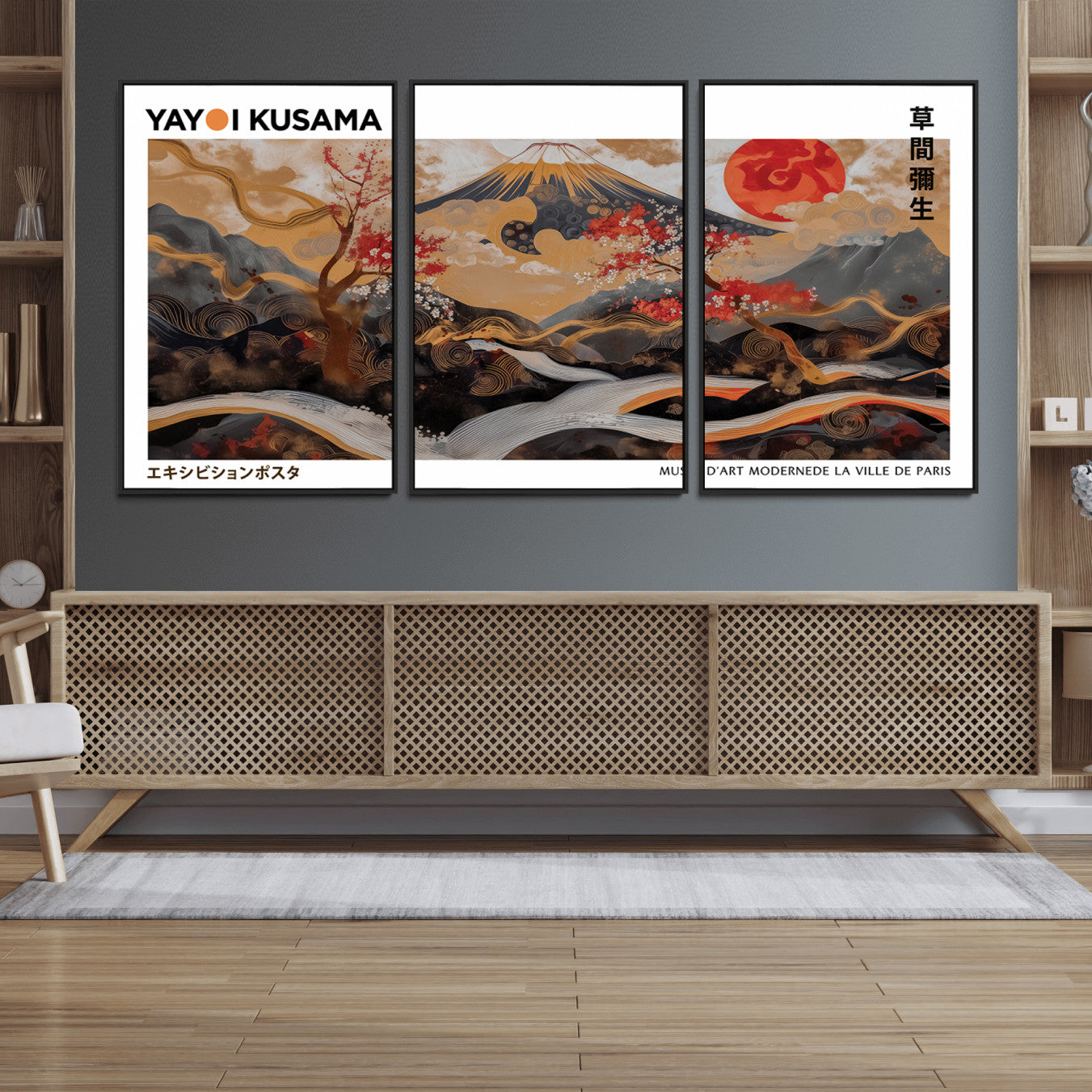 85375874-MGV-FC-60X30-3P_Black-Mount Fuji Wall Art Print, Yayoi Kusama Canvas Wall Art, Abstract Mount Fuji Canvas Print, Japanese