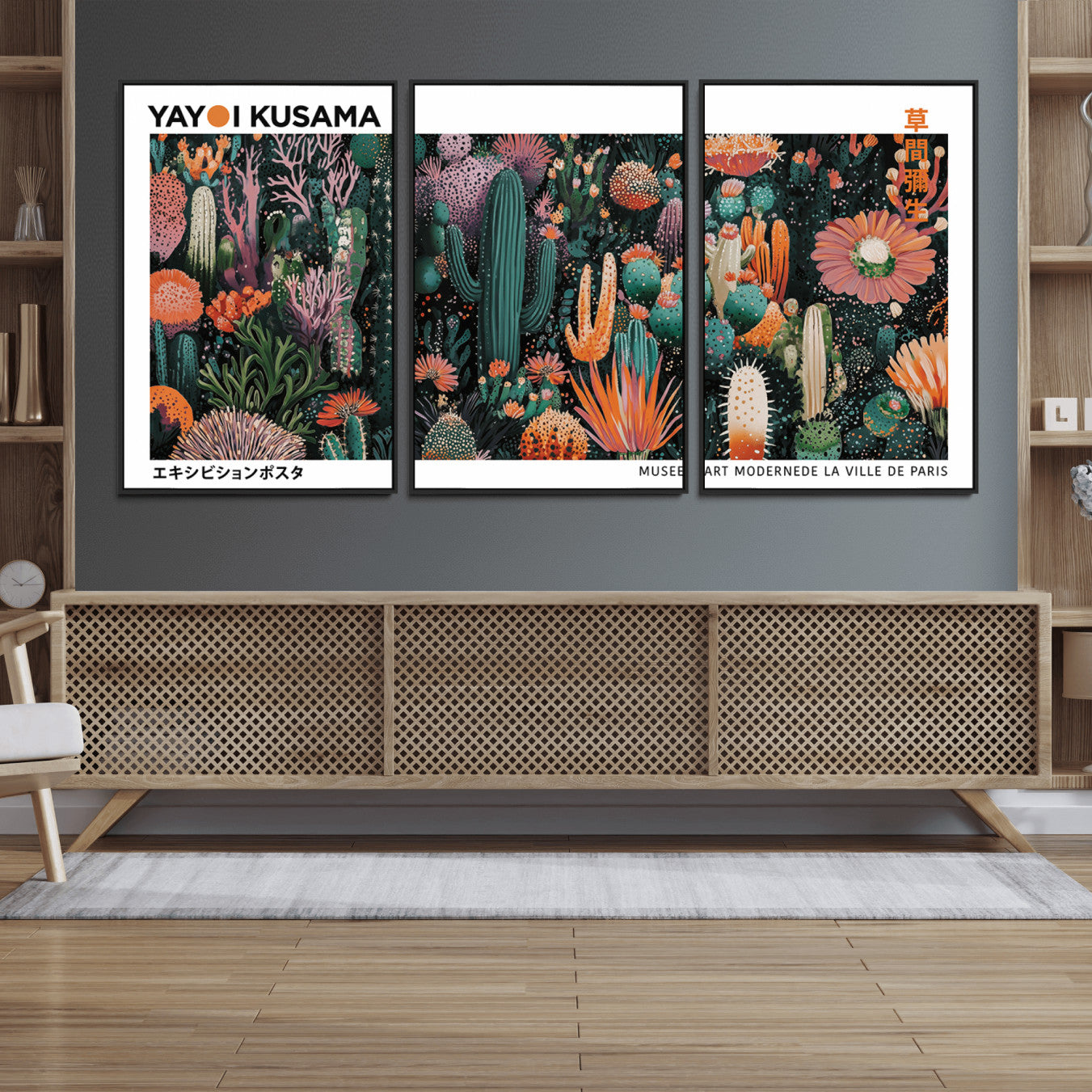 13391380-MGV-FC-60X30-3P_Black-Modern Japanese Wall Art Print, Yayoi Kusama Print Wall Decor, Abstract Mount Fuji Canvas Print,