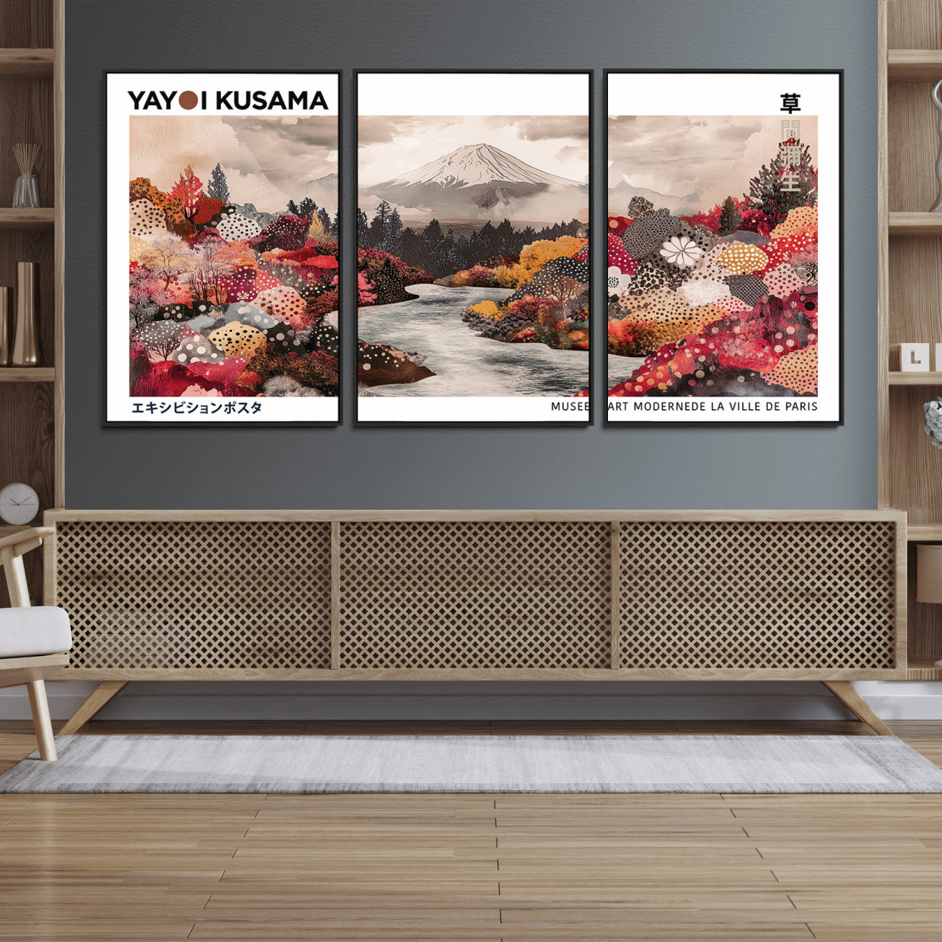 32352074-MGV-FC-60X30-3P_Black-Modern Japanese Wall Art Print, Yayoi Kusama Canvas Wall Art, Abstract Mount Fuji Art Canvas Print,