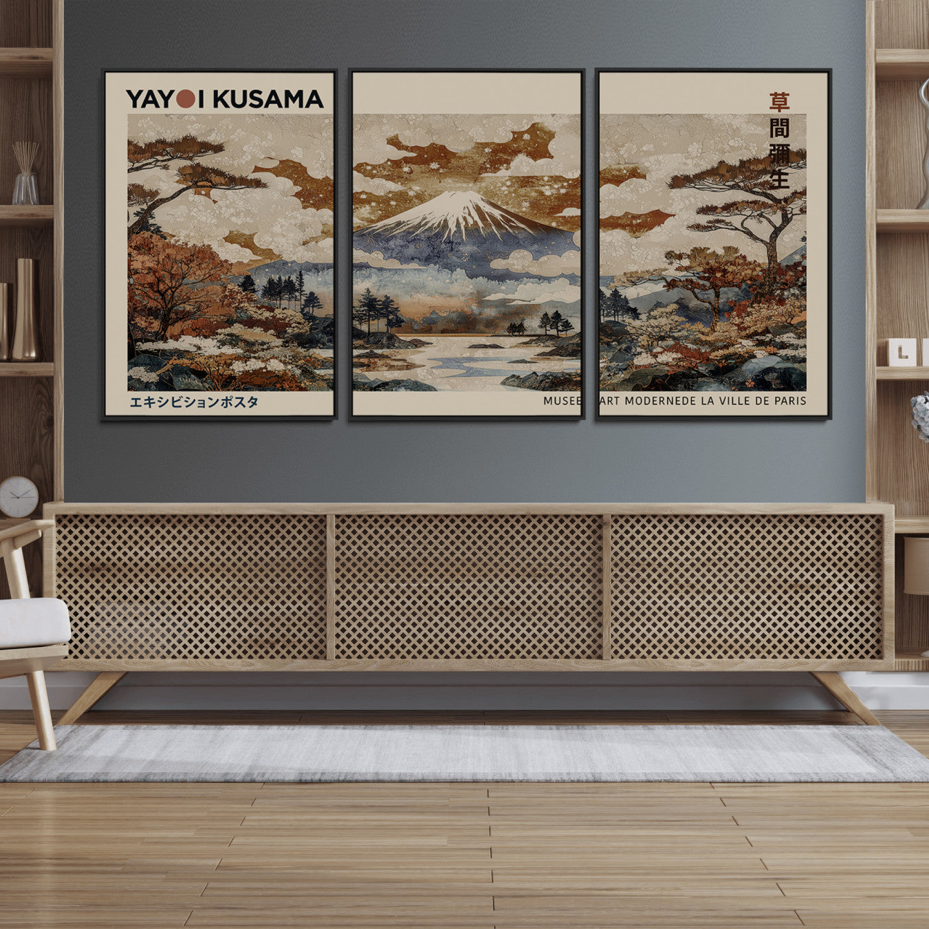 11778299-MGV-FC-60X30-3P_Black-Yayoi Wall Art: Transform Your Space, Modern Japanese Wall Art Print Yayoi Kusama Canvas Wall Art