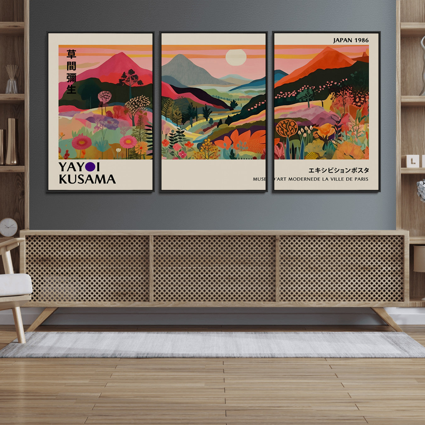 74839-MGV-CV-36X24-Yayoi 1986 Wall Art Print – Vibrant Sabi Sabi Japanese Abstract Design Contemporary Colorful Artwork for Home Office