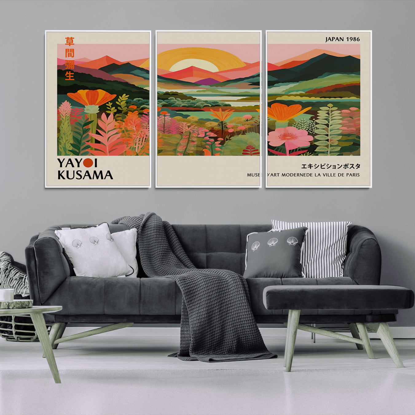 15153-MGV-FC-60X30-3P_White-Framed Yayoi Kusama Print, Vibrant Floral Mountain Art Print, Botanical Flower Nature Decor, Sunset