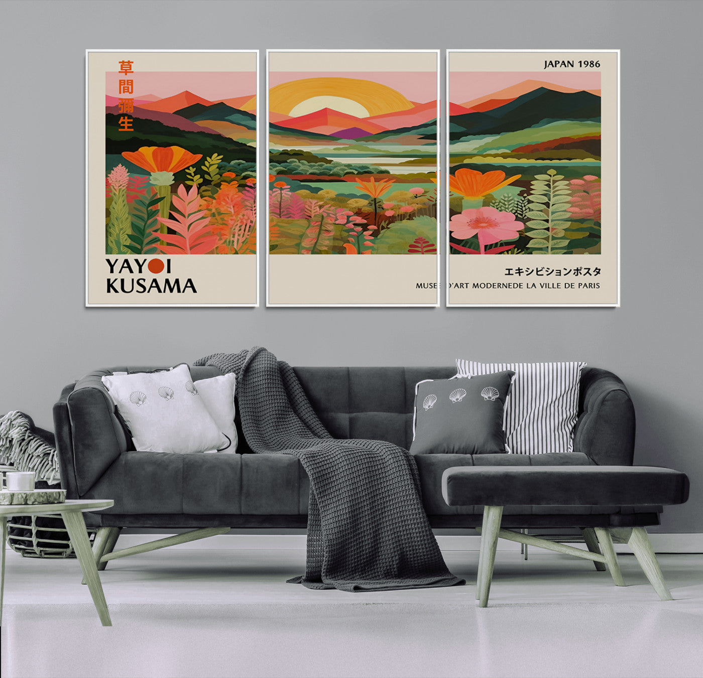 15153-MGV-FC-60X30-3P_White-Framed Yayoi Kusama Print, Vibrant Floral Mountain Art Print, Botanical Flower Nature Decor, Sunset