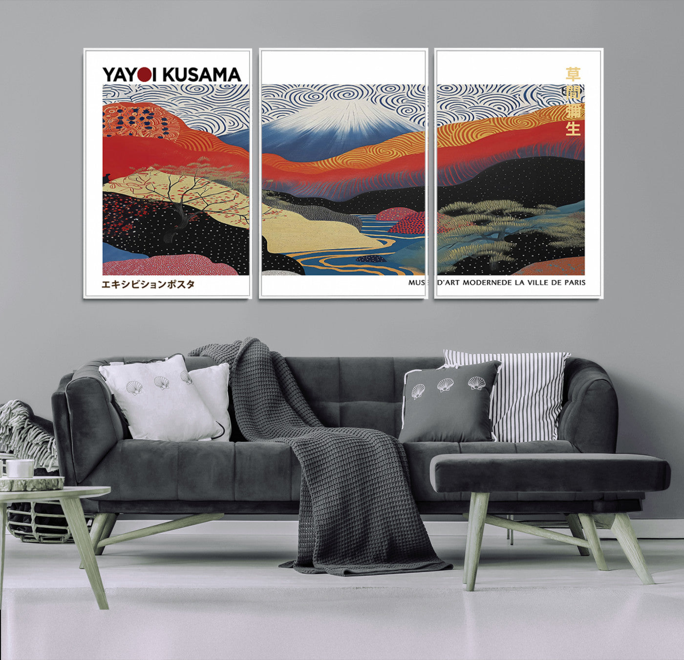 14839-MGV-CV-36X24-Framed Yayoi Kusama 1986 Wall Art Print – Japanese Wall Art Print, Wabi Sabi Yayoi Kusama Print -