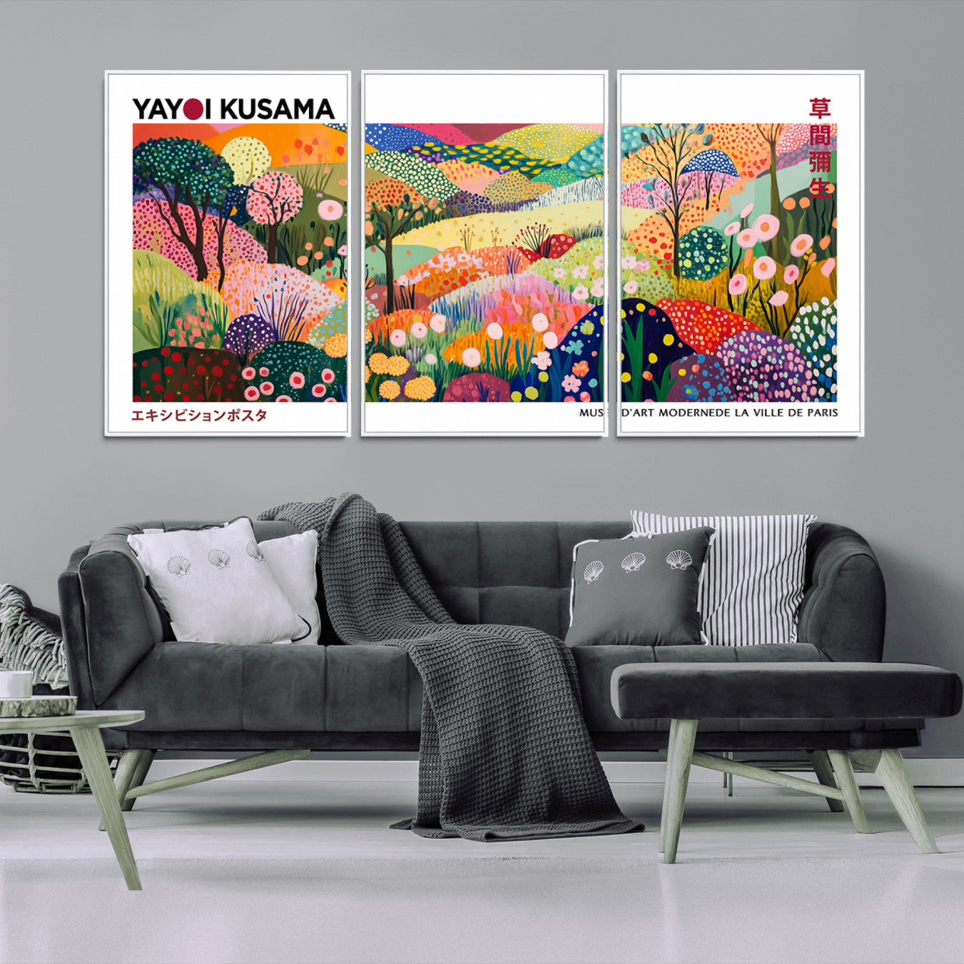 41516-MGV-CV-36X24-Framed Yayoi Kusama 1986 Wall Art Print – Japanese Wall Art Print, Wabi Sabi Yayoi Kusama Print -