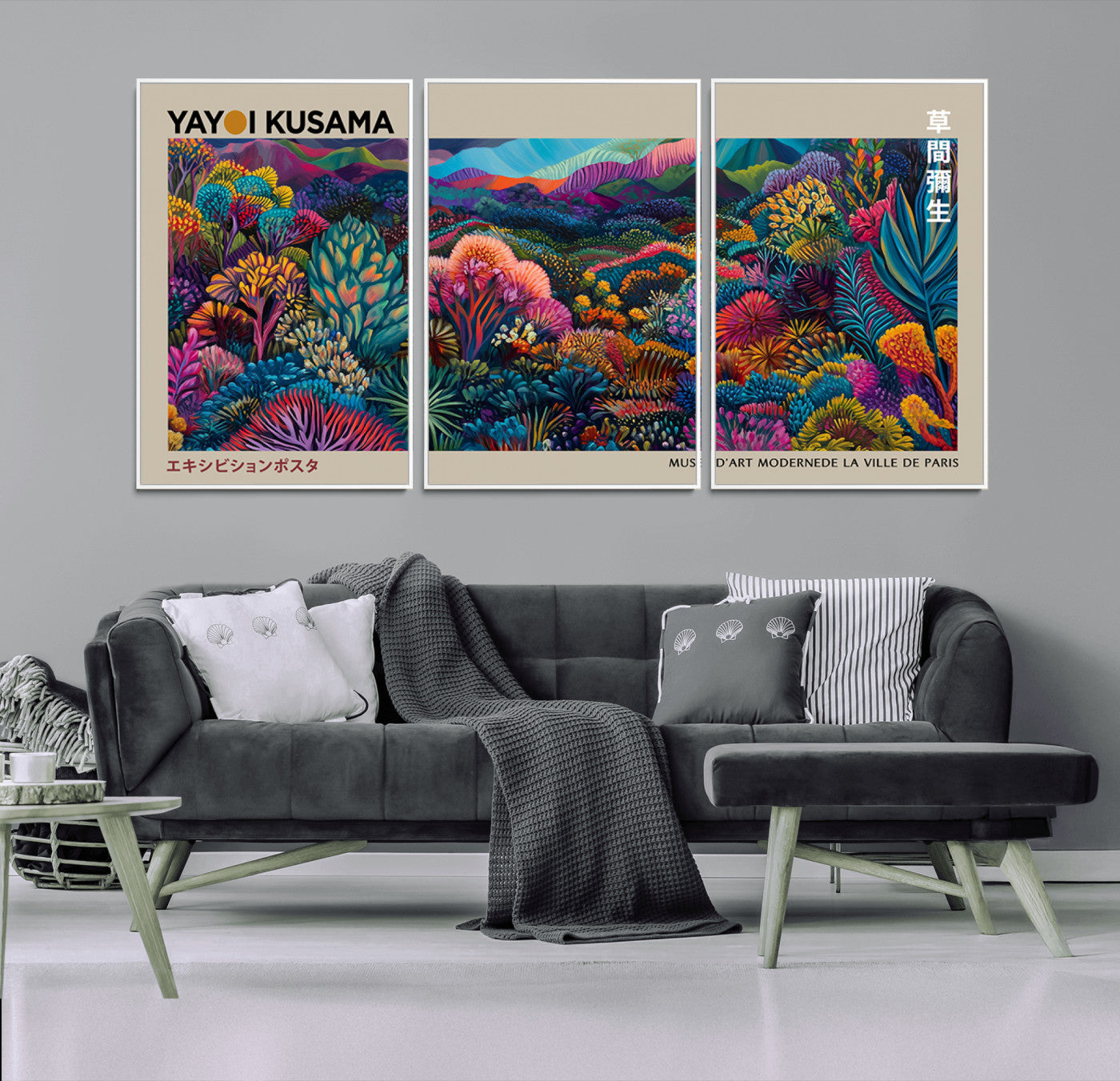 59772-MGV-CV-36X24-Framed Japanese 1986 Wall Art Print, Yayoi Kusama 1986 Wall Art Print – Japanese Wall Art Print,