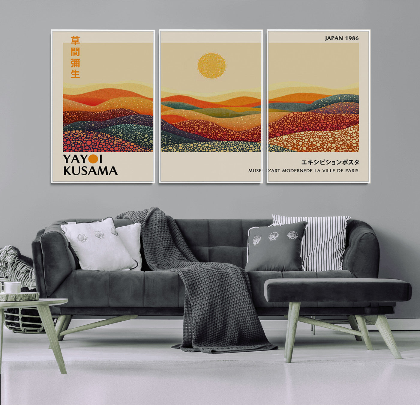 88180-MGV-CV-36X24-Yayoi Kusama Art Print Wall Decor – Yayoi Kusama Wabi Sabi Japanese Wall Art Print - Vibrant