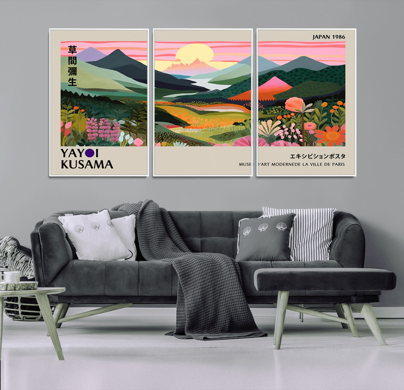 85192-MGV-CV-36X24-Yayoi Kusama 1986 Wall Art Print – Vibrant Abstract Japanese Wabi Sabi Design Modern Colorful Artwork for Home Office