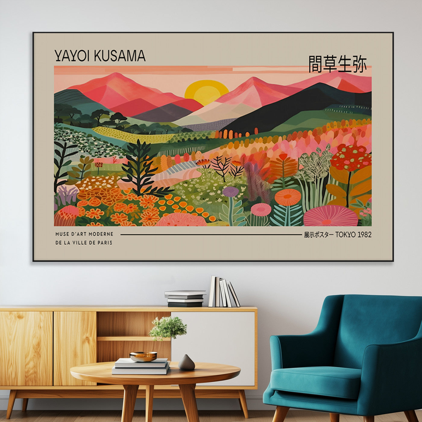 23753-MGV-CV-36X24-Yayoi Kusama 1986 Wall Art Print - Wabi Sabi Japanese Wall Art Print - Vibrant Abstract Landscape