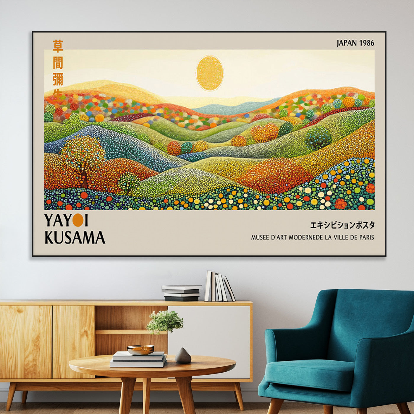 33864-MGV-CV-36X24-Yayoi Kusama Wall Art Print – Yayoi Kusama Wabi Sabi Japanese Wall Art Print - Vibrant Abstract