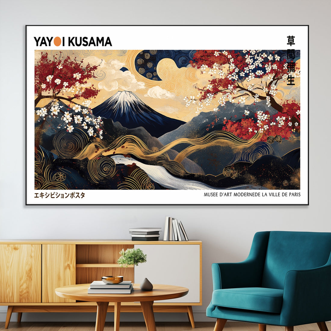 Modern Mount Fuji Wall Art Canvas Print, Framed Abstract Japanese Landscape Artwork