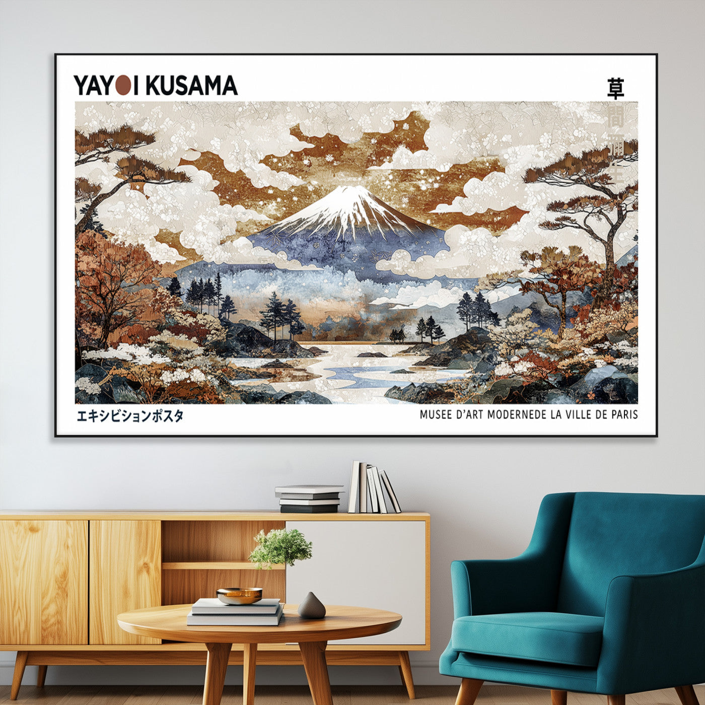 80111817-MGV-CV-36X24-Modern Japanese Wall Art Canvas Print – Framed Abstract Mount Fuji Scene with Yayoi Kusama Artwork for Home, Office