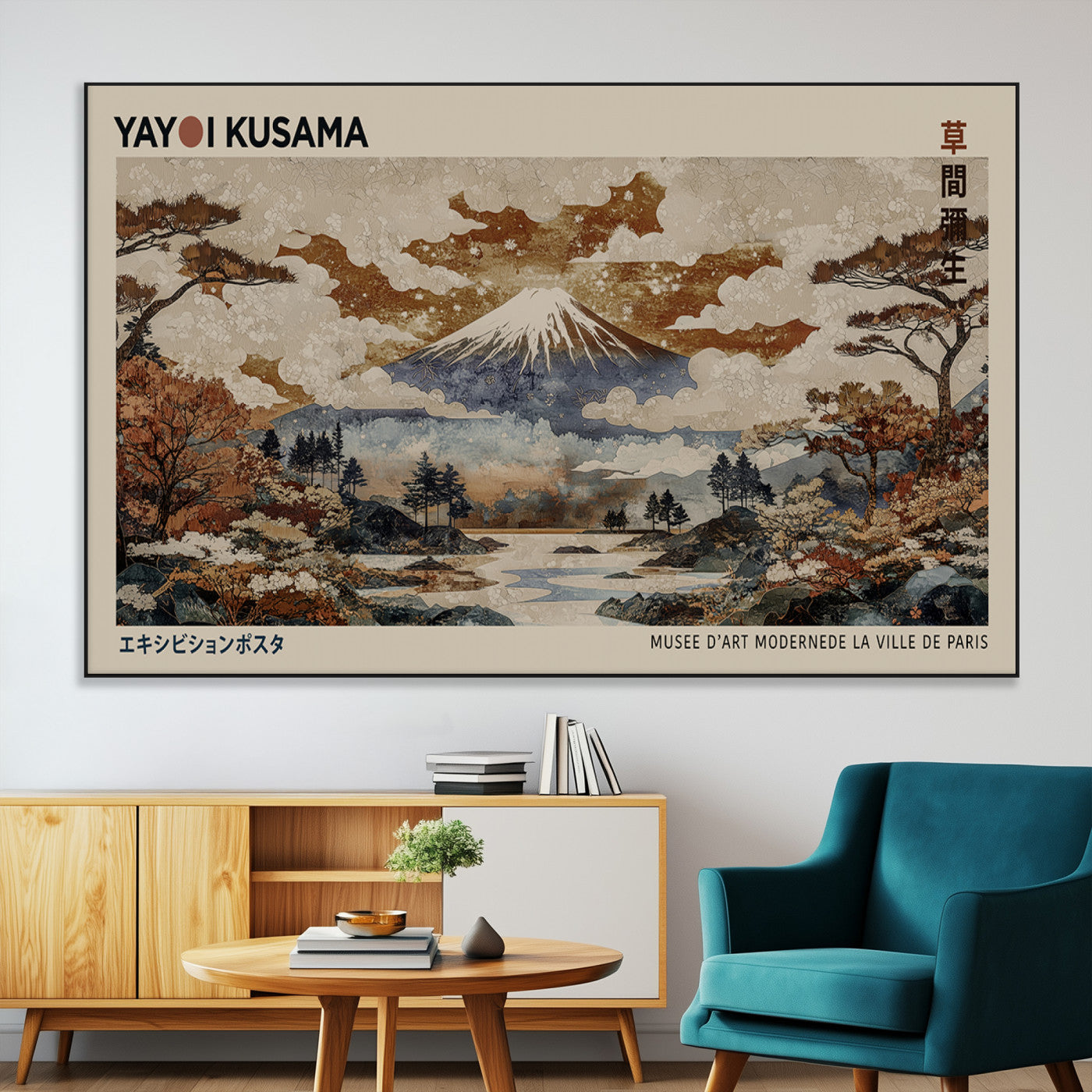 11778299-MGV-CV-36X24-Yayoi Kusama Wall Art Canvas Print – Framed Modern Japanese Abstract Mount Fuji Artwork for Home, Office, Living Room
