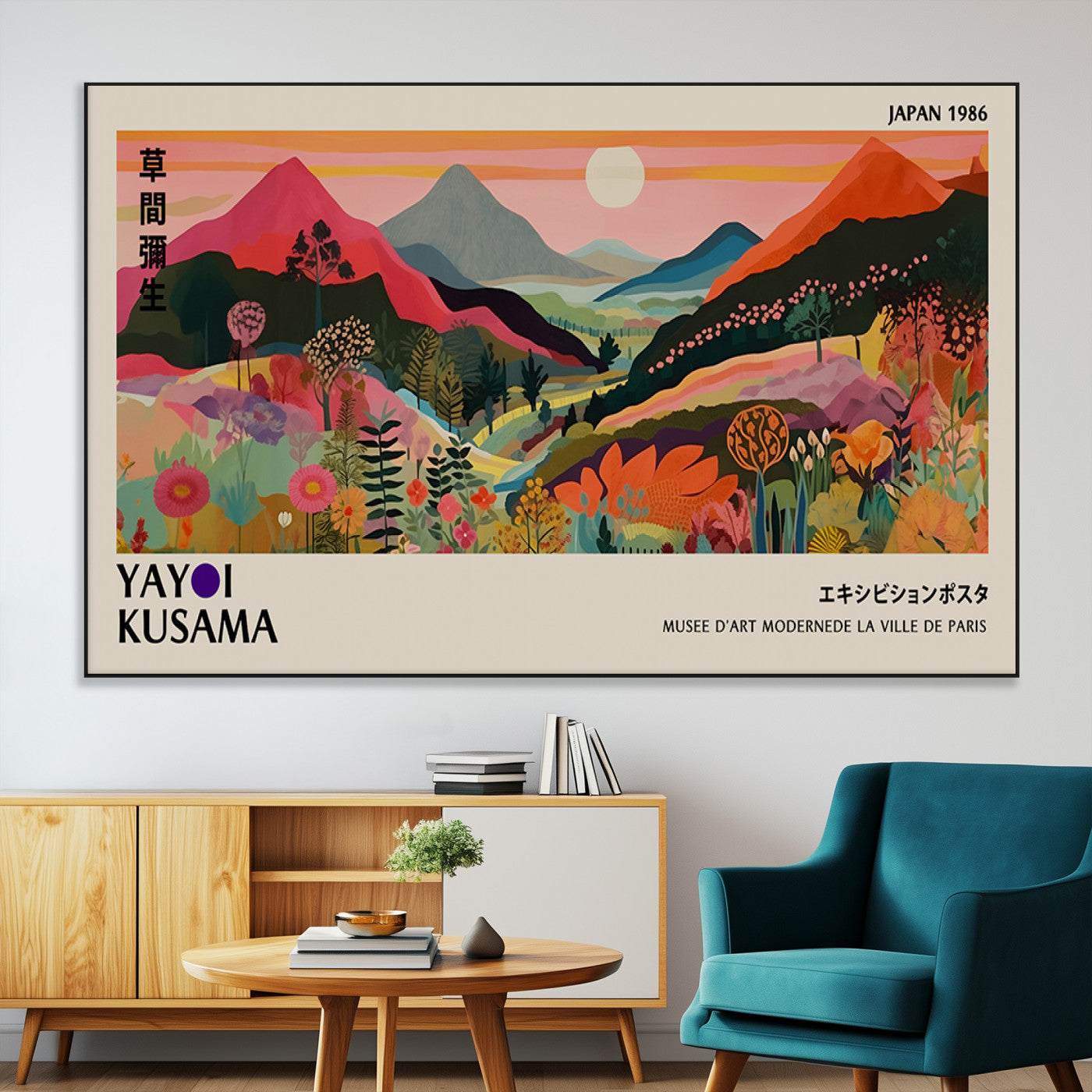 74839-MGV-CV-36X24-Yayoi 1986 Wall Art Print – Vibrant Sabi Sabi Japanese Abstract Design Contemporary Colorful Artwork for Home Office