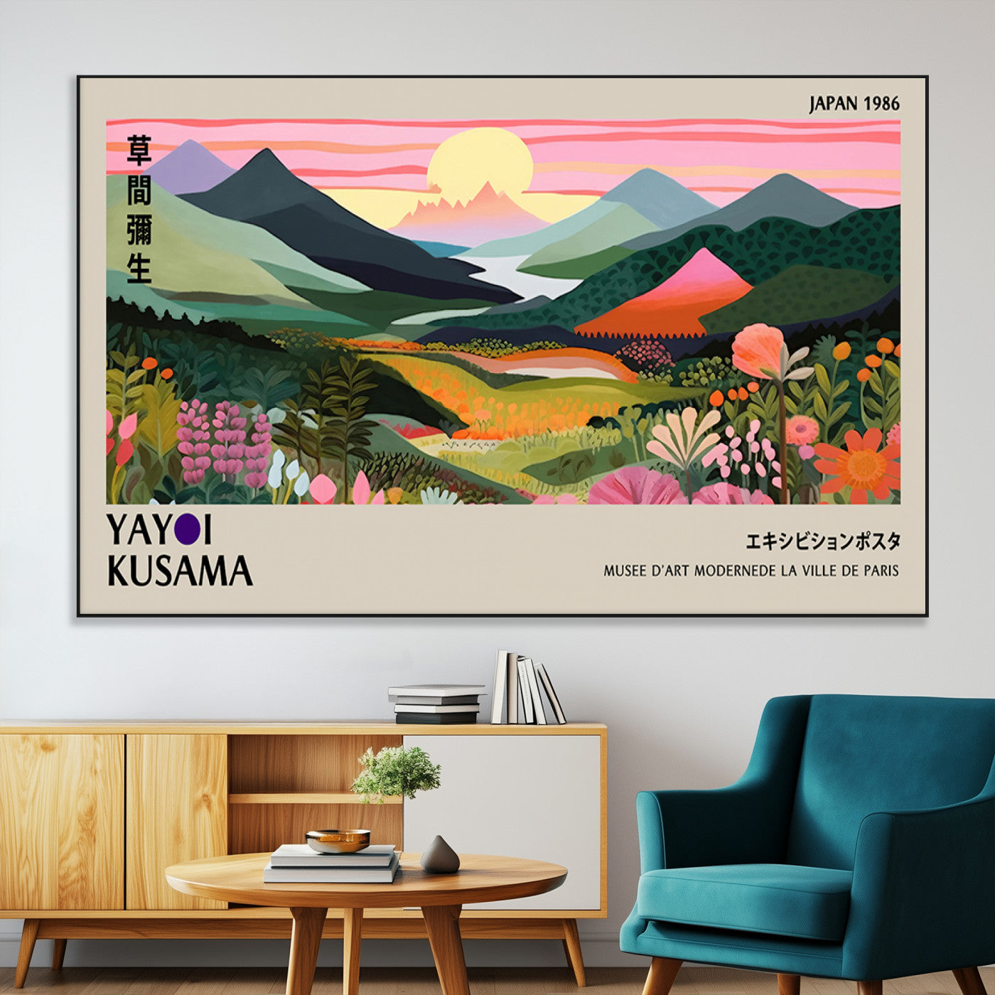 85192-MGV-CV-36X24-Yayoi Kusama 1986 Wall Art Print – Vibrant Abstract Japanese Wabi Sabi Design Modern Colorful Artwork for Home Office