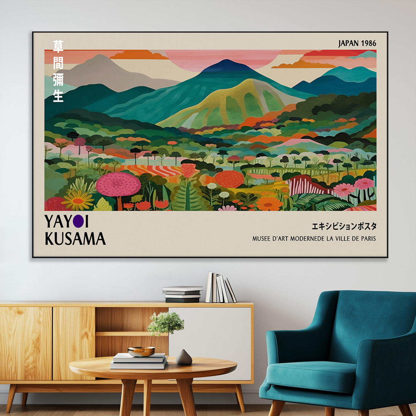 83384-MGV-CV-36X24-Yayoi Kusama Japan 1986 Canvas – Wabi Sabi Japanese Vibrant Abstract Wall Art Contemporary Canvas for Home, Office