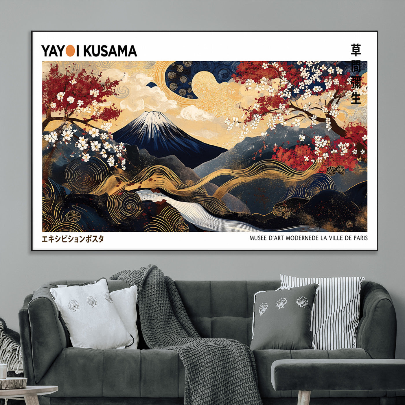 66243961-MGV-CV-36X24-Modern Mount Fuji Wall Art Canvas Print – Framed Abstract Mount Fuji Scene with Yayoi Kusama Artwork for Home, Office