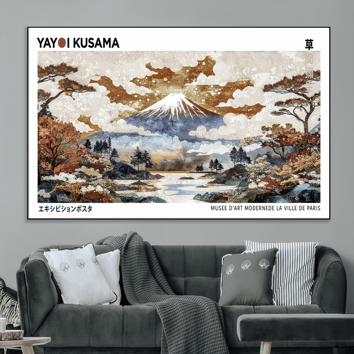 80111817-MGV-CV-36X24-Modern Japanese Wall Art Canvas Print – Framed Abstract Mount Fuji Scene with Yayoi Kusama Artwork for Home, Office
